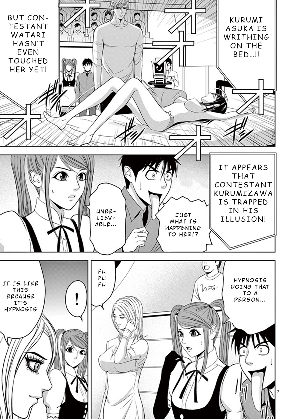 Eros Survival - Chapter 28 [photo 7] - MangaPorn