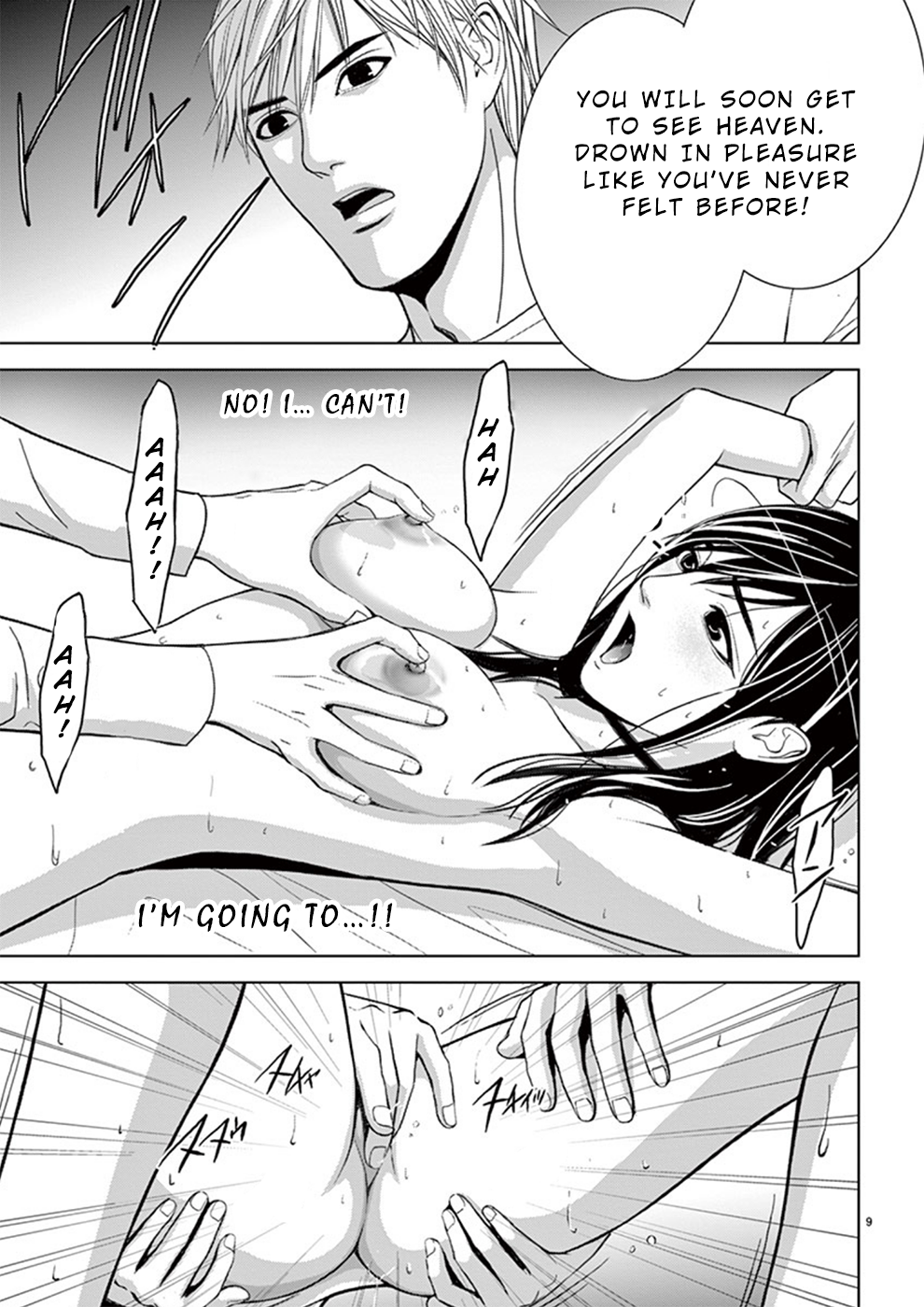 Eros Survival - Chapter 28 [photo 9] - MangaPorn