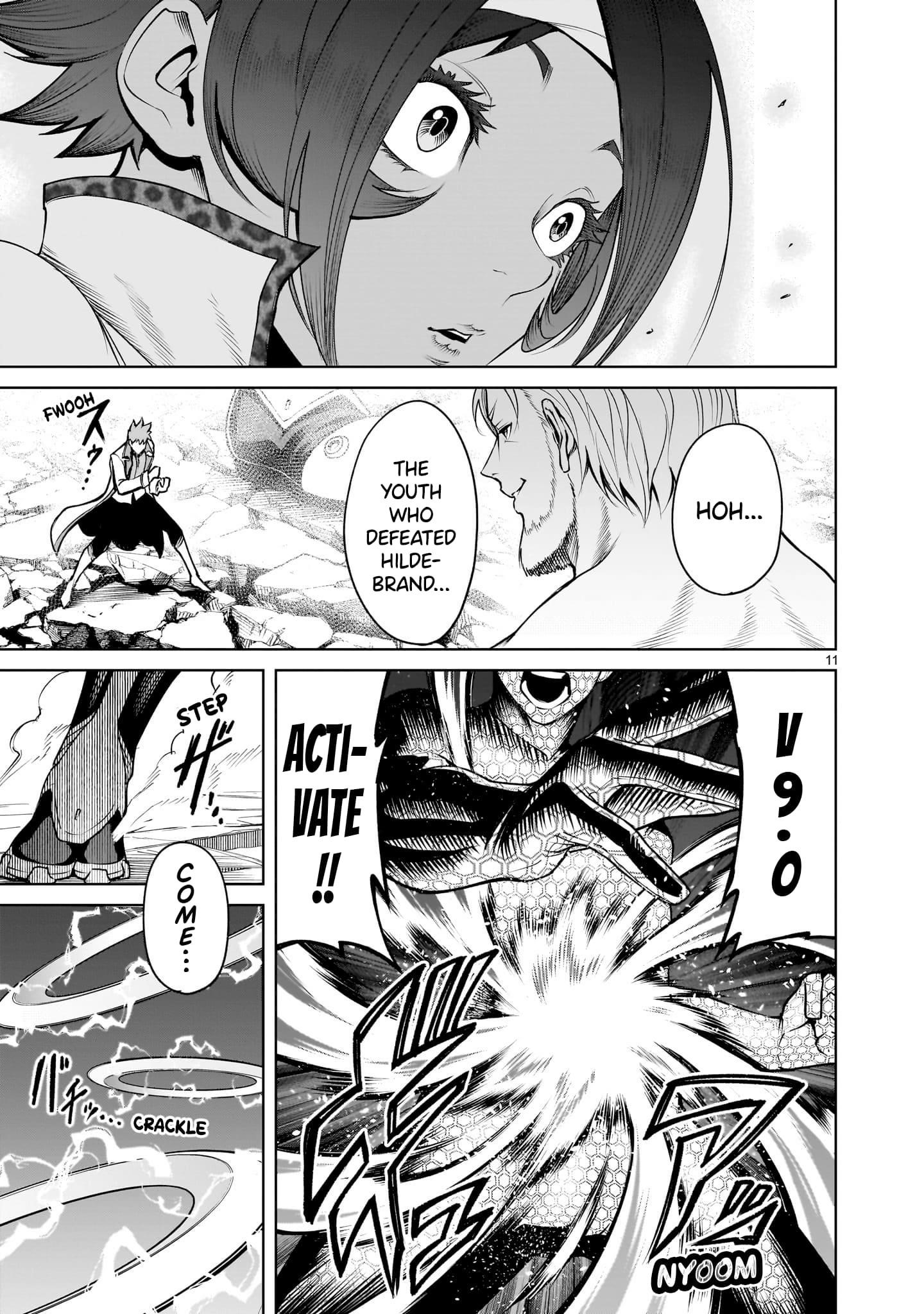 Rosen Garten Saga - Chapter 76 [photo 11] - MangaPorn