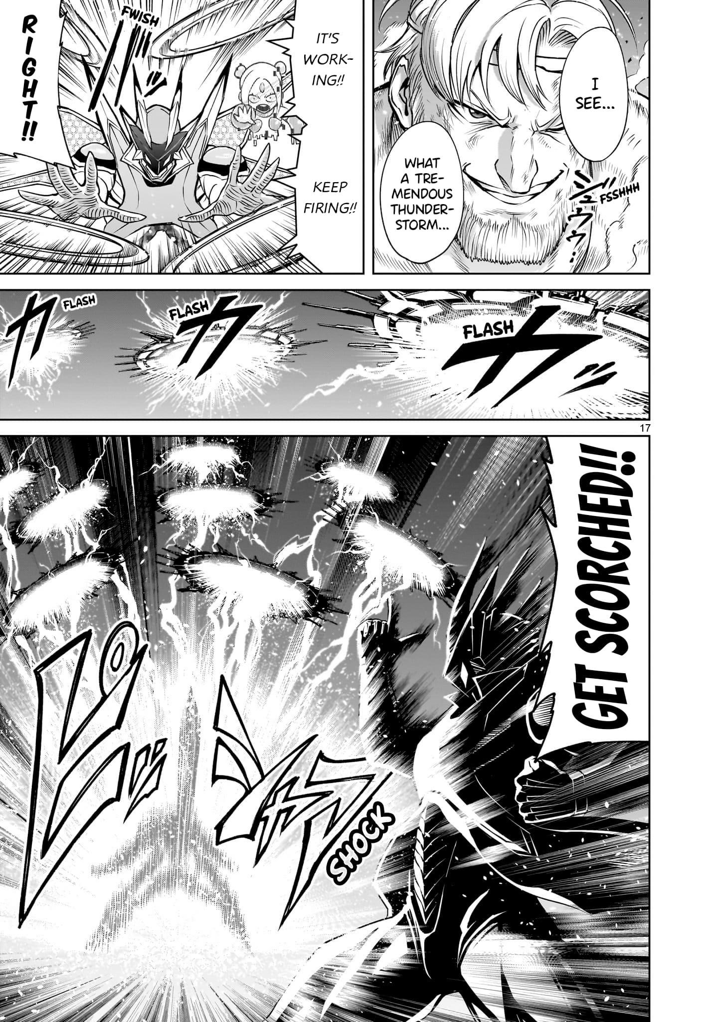 Rosen Garten Saga - Chapter 76 [photo 17] - MangaPorn