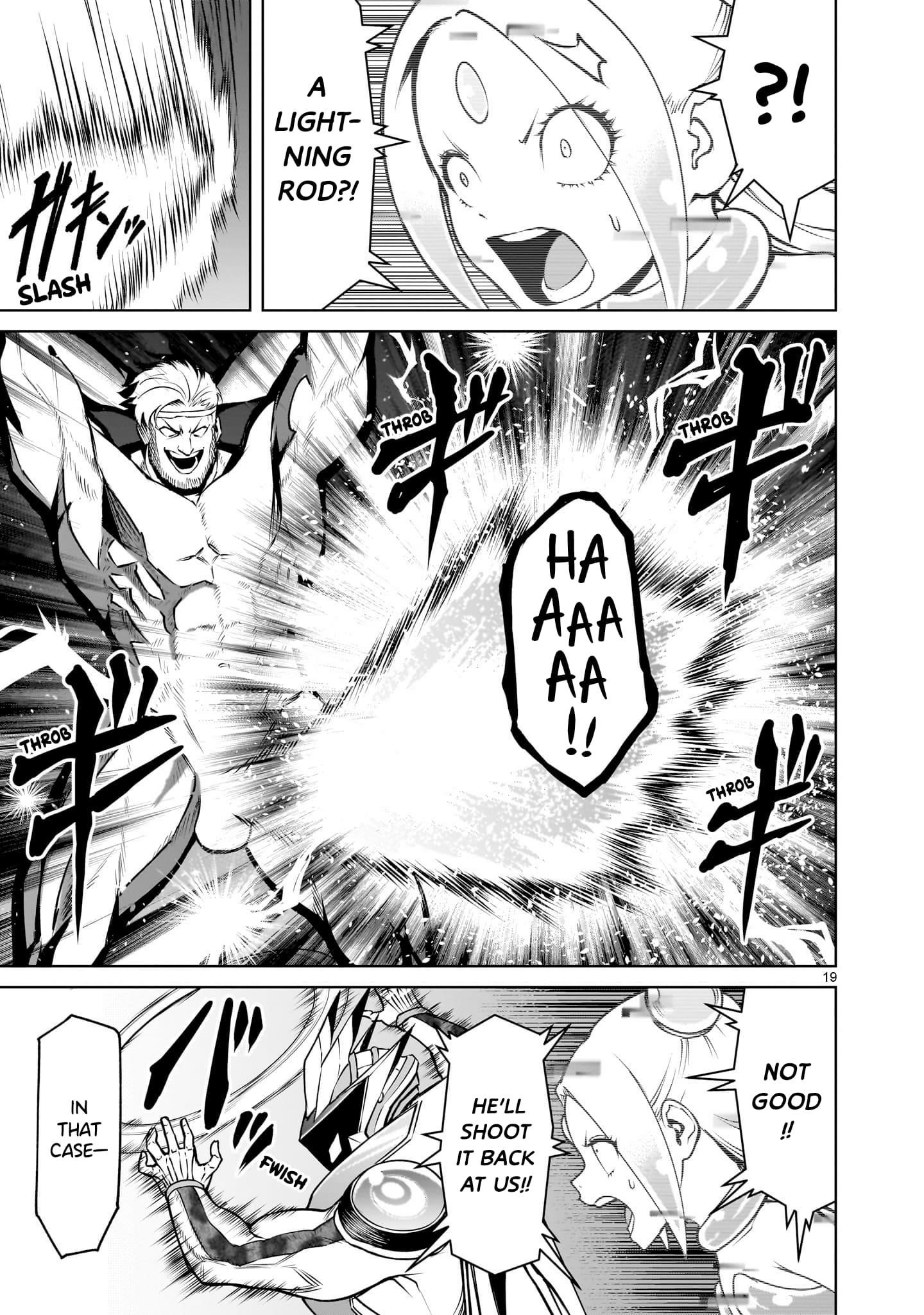 Rosen Garten Saga - Chapter 76 [photo 19] - MangaPorn