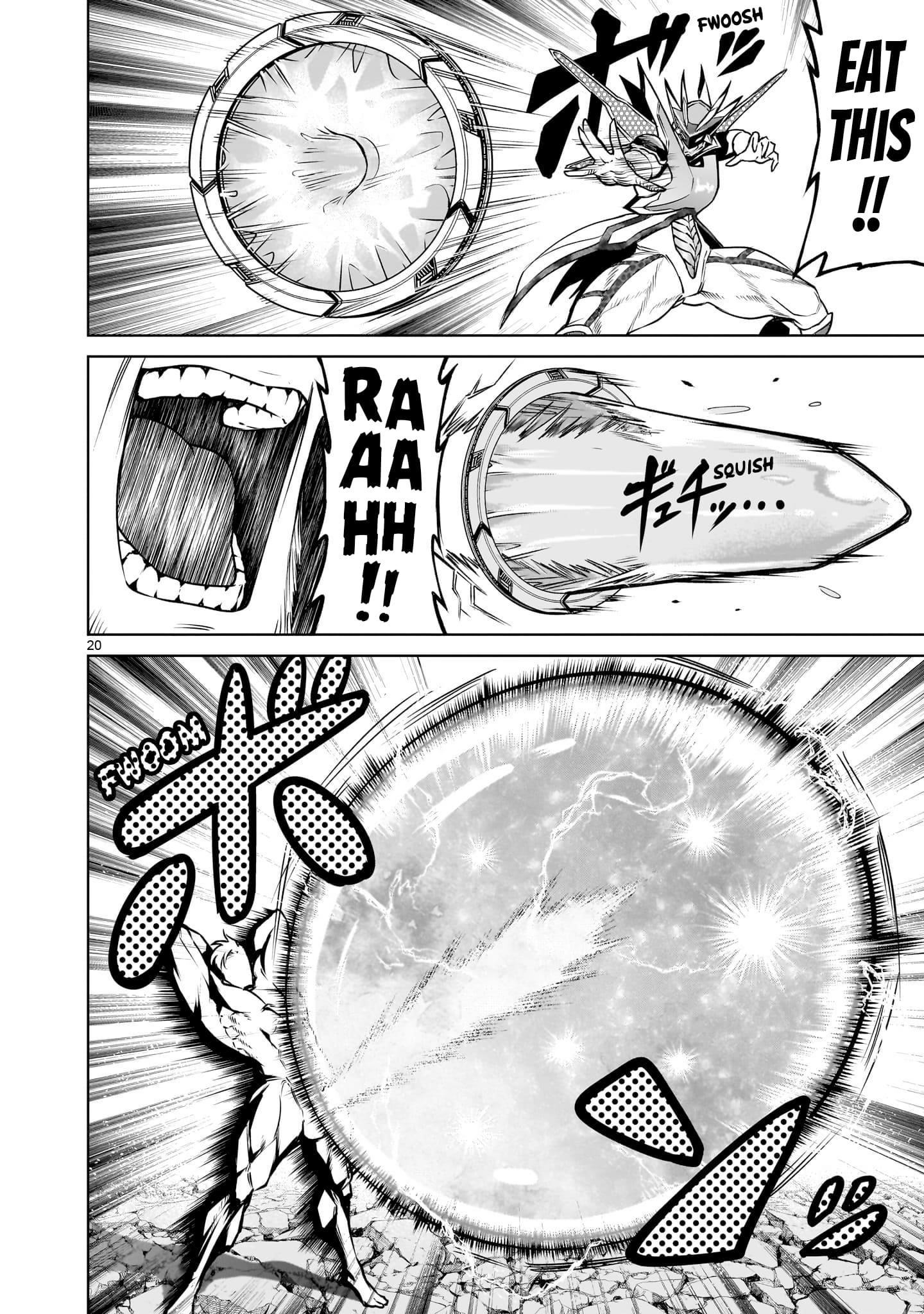 Rosen Garten Saga - Chapter 76 [photo 20] - MangaPorn