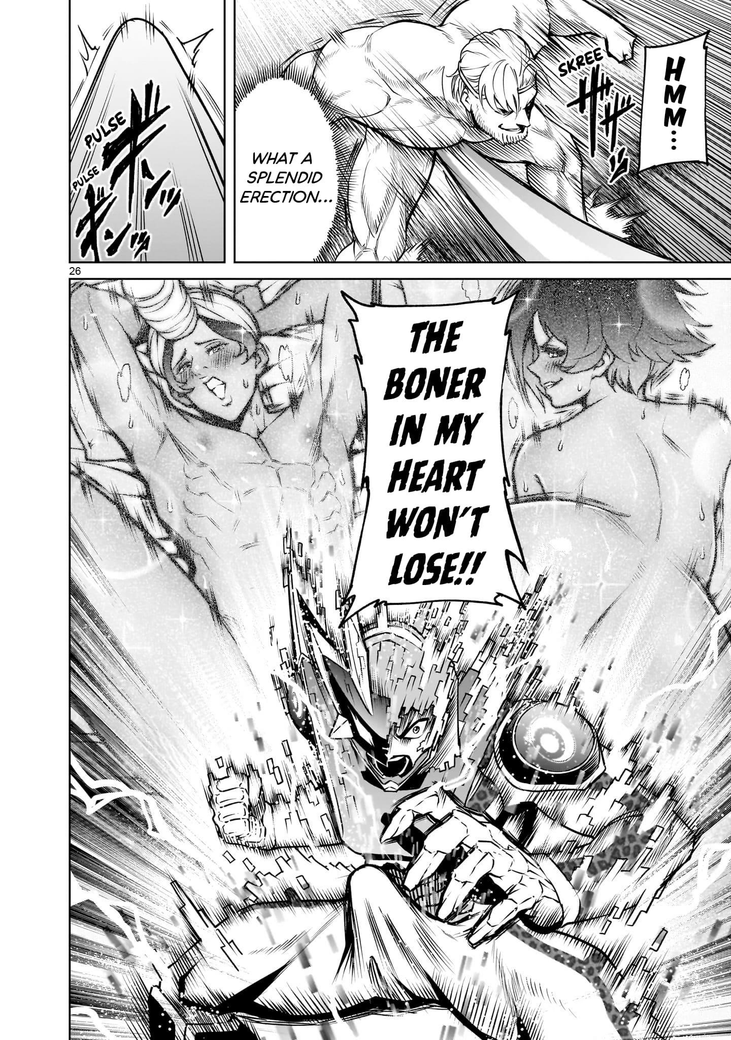 Rosen Garten Saga - Chapter 76 [photo 26] - MangaPorn