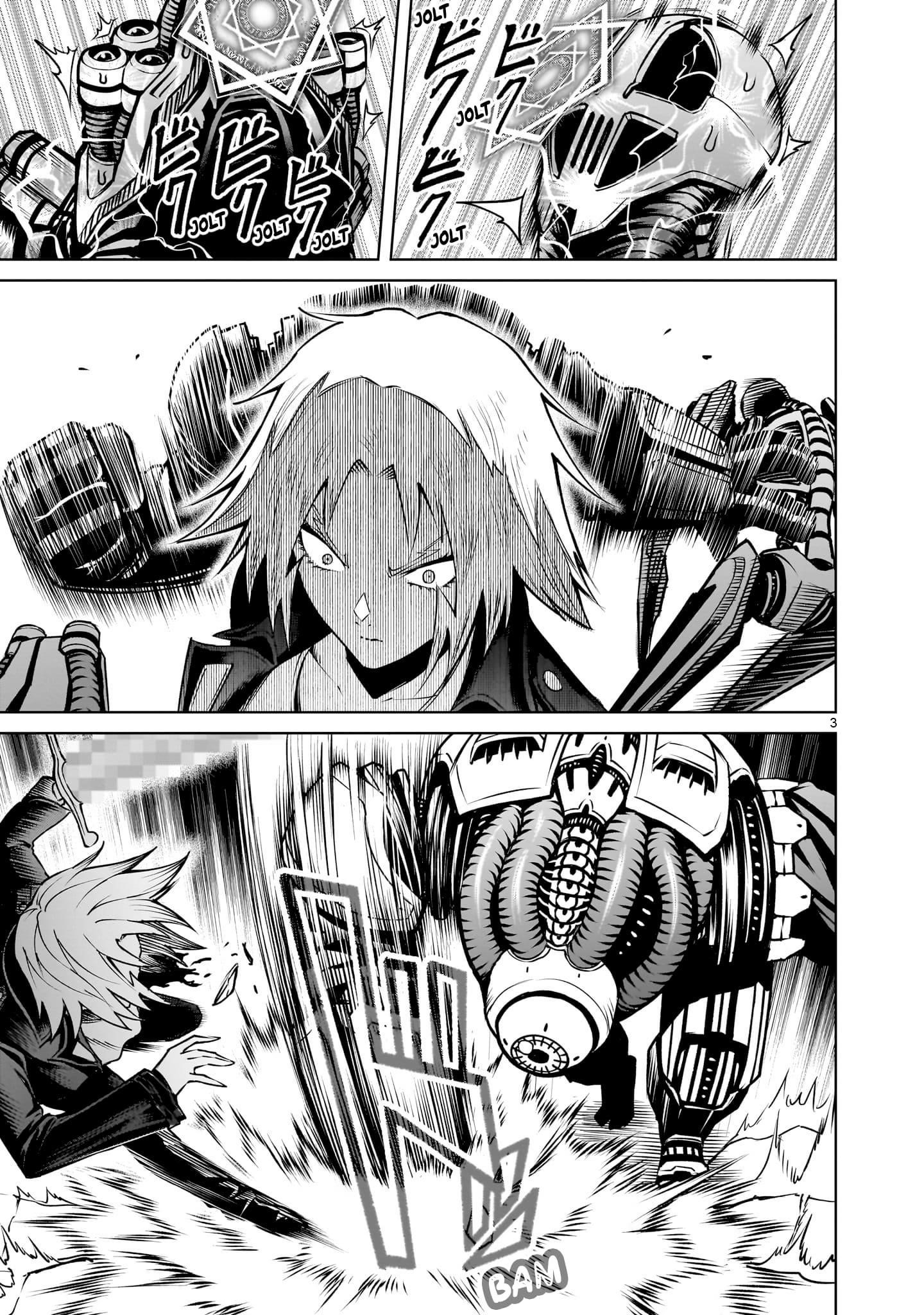 Rosen Garten Saga - Chapter 76 [photo 3] - MangaPorn