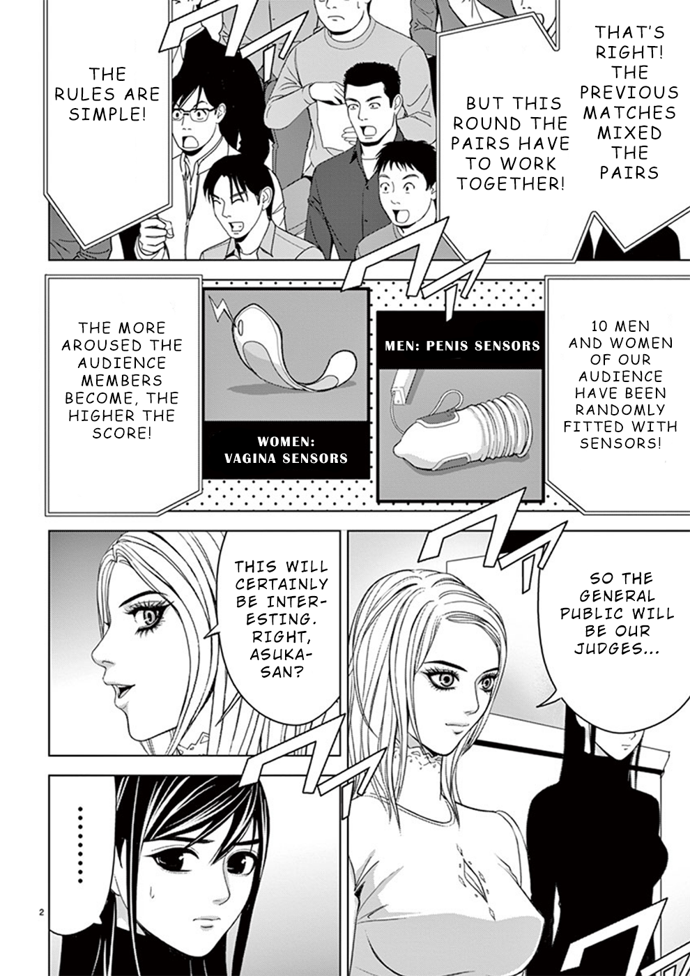 Eros Survival - Chapter 29 [photo 2] - MangaPorn
