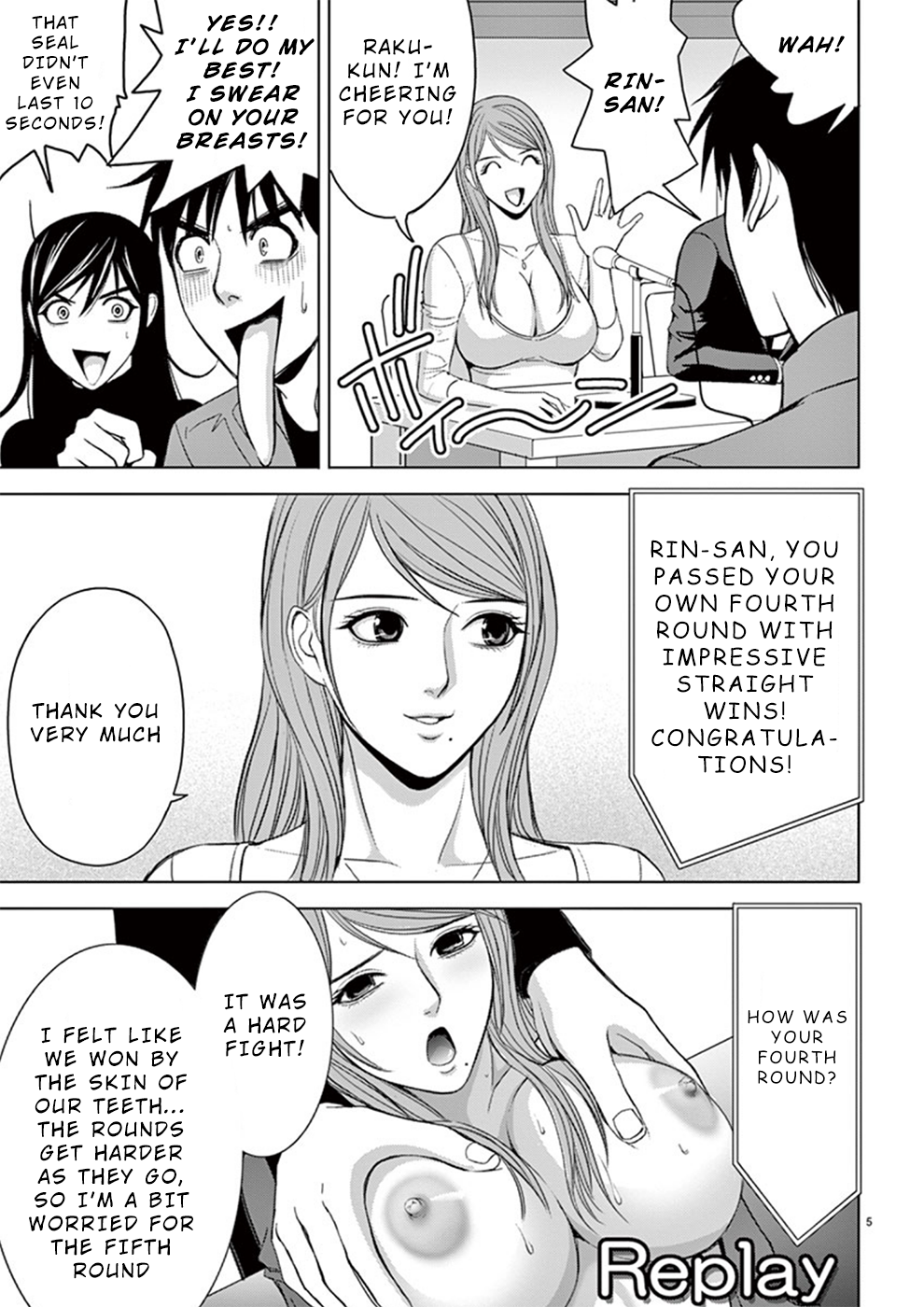 Eros Survival - Chapter 29 [photo 5] - MangaPorn