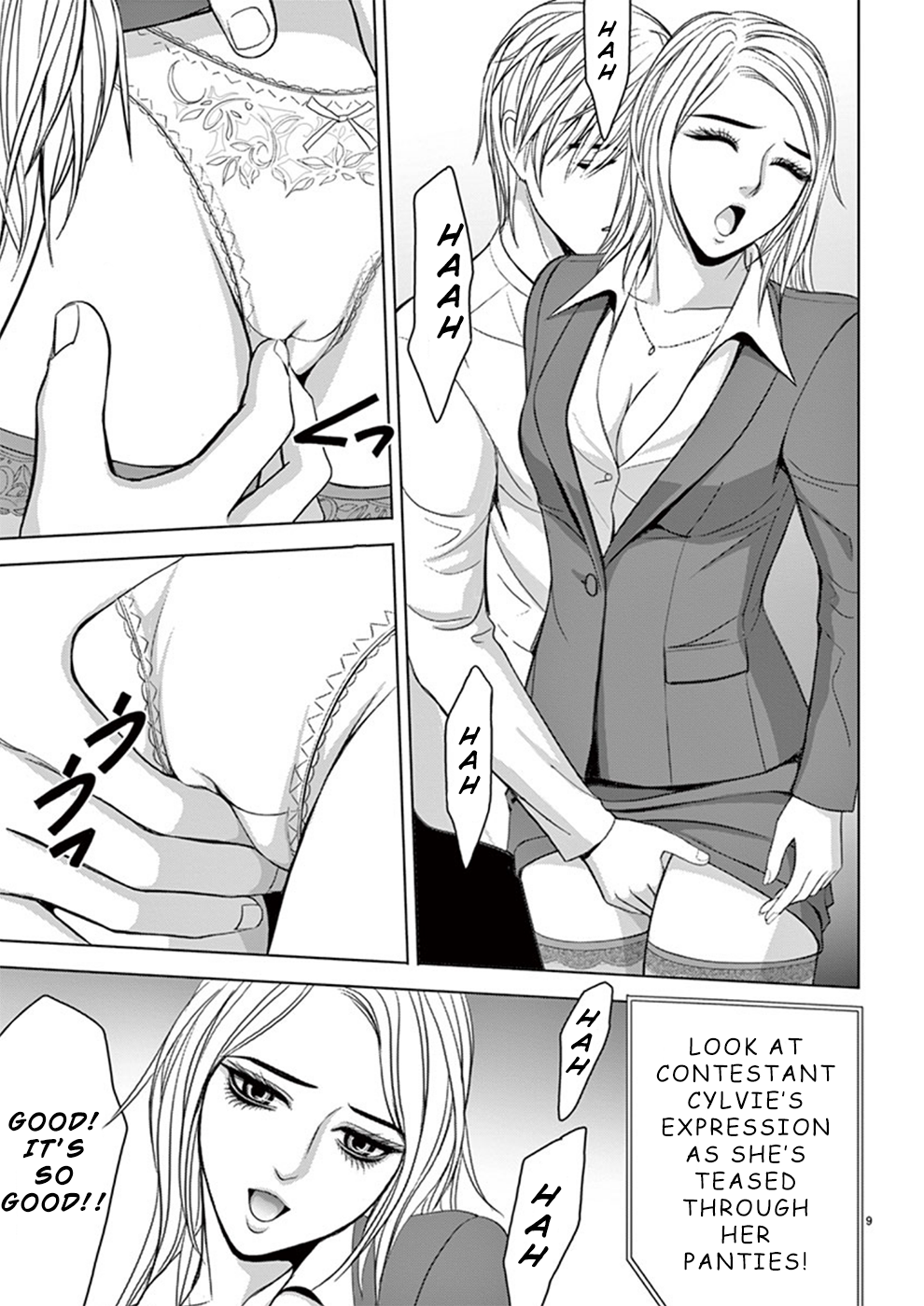 Eros Survival - Chapter 29 [photo 9] - MangaPorn