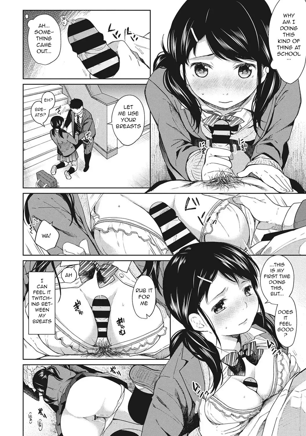 1LDK+JK Ikinari Doukyo? Micchaku!? Hatsu Ecchi!!? - Chapter 2 [photo 11] - MangaPorn