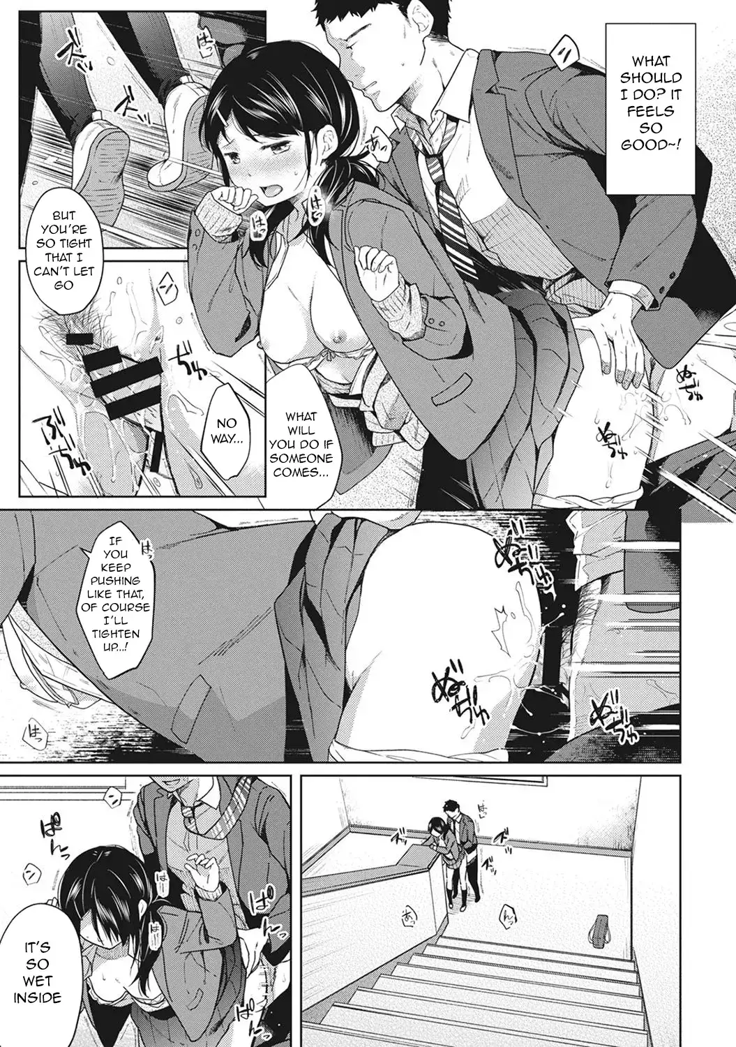1LDK+JK Ikinari Doukyo? Micchaku!? Hatsu Ecchi!!? - Chapter 2 [photo 16] - MangaPorn