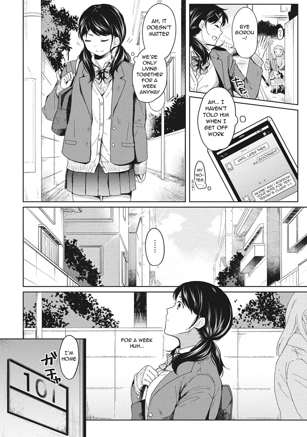 1LDK+JK Ikinari Doukyo? Micchaku!? Hatsu Ecchi!!? - Chapter 2 [photo 3] - MangaPorn