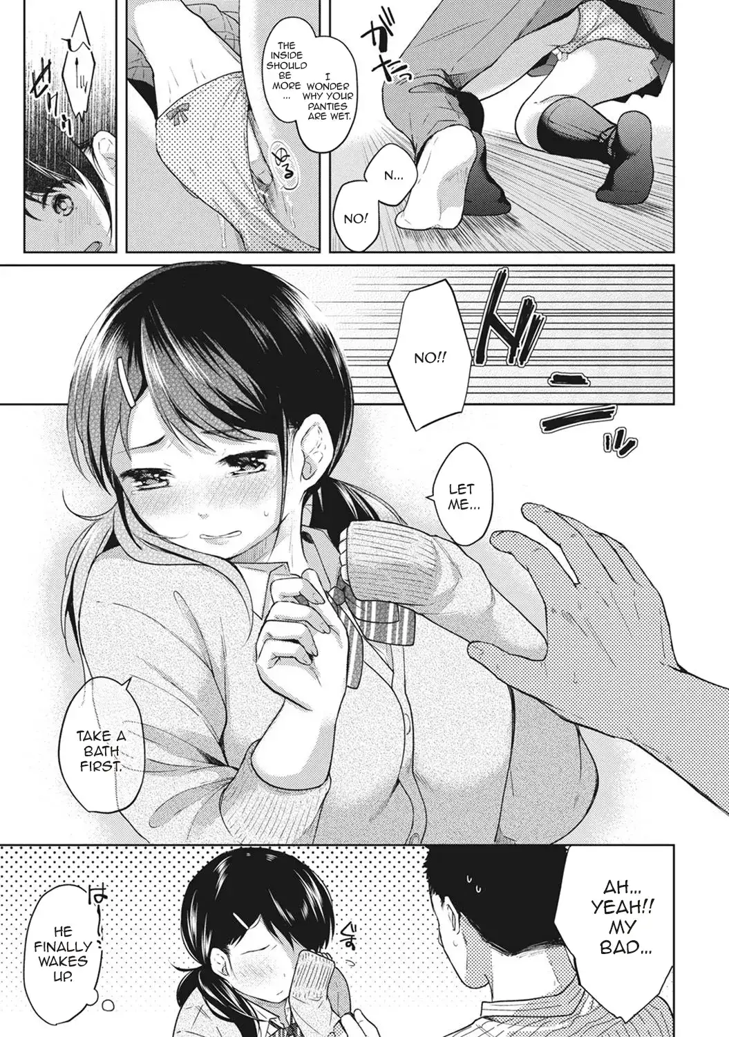 1LDK+JK Ikinari Doukyo? Micchaku!? Hatsu Ecchi!!? - Chapter 3 [photo 8] - MangaPorn
