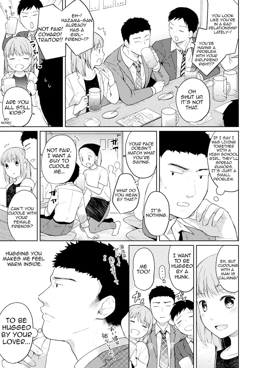 1LDK+JK Ikinari Doukyo? Micchaku!? Hatsu Ecchi!!? - Chapter 5 [photo 4] - MangaPorn