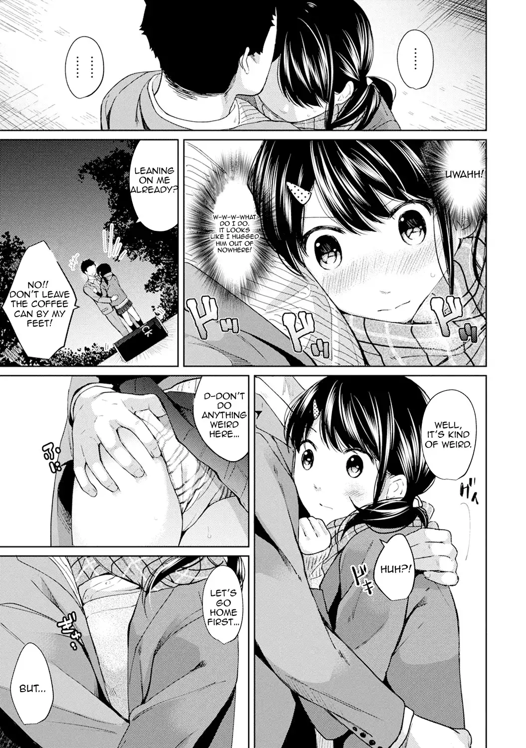 1LDK+JK Ikinari Doukyo? Micchaku!? Hatsu Ecchi!!? - Chapter 6 [photo 10] - MangaPorn