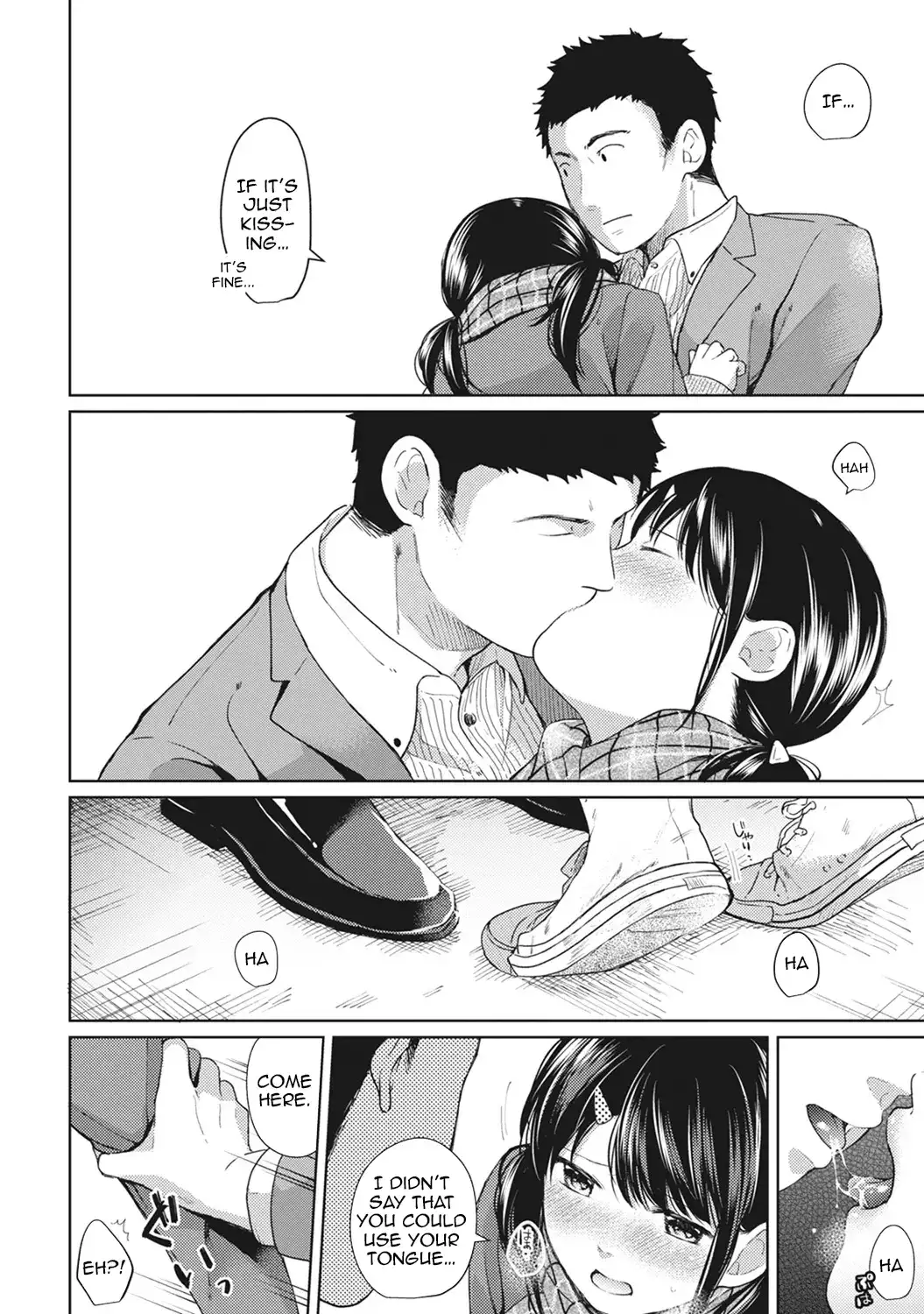 1LDK+JK Ikinari Doukyo? Micchaku!? Hatsu Ecchi!!? - Chapter 6 [photo 11] - MangaPorn