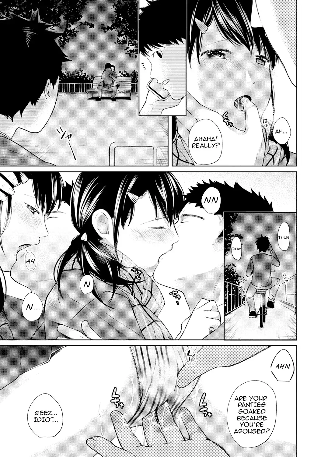 1LDK+JK Ikinari Doukyo? Micchaku!? Hatsu Ecchi!!? - Chapter 6 [photo 14] - MangaPorn