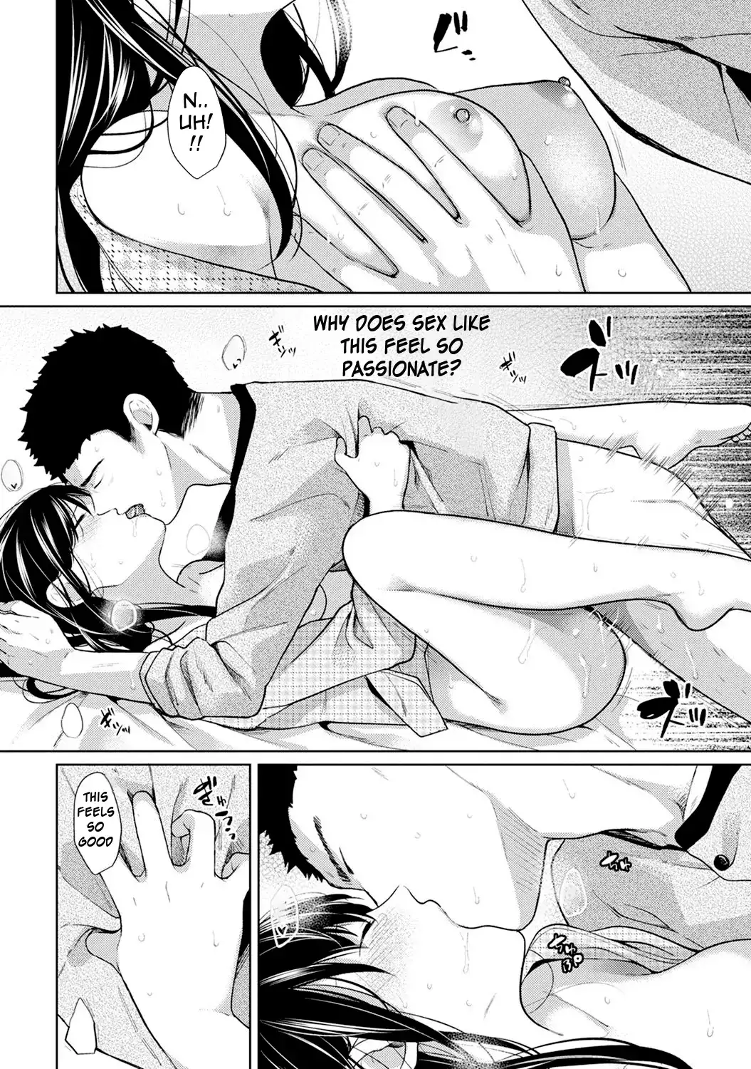 1LDK+JK Ikinari Doukyo? Micchaku!? Hatsu Ecchi!!? - Chapter 7 [photo 21] - MangaPorn