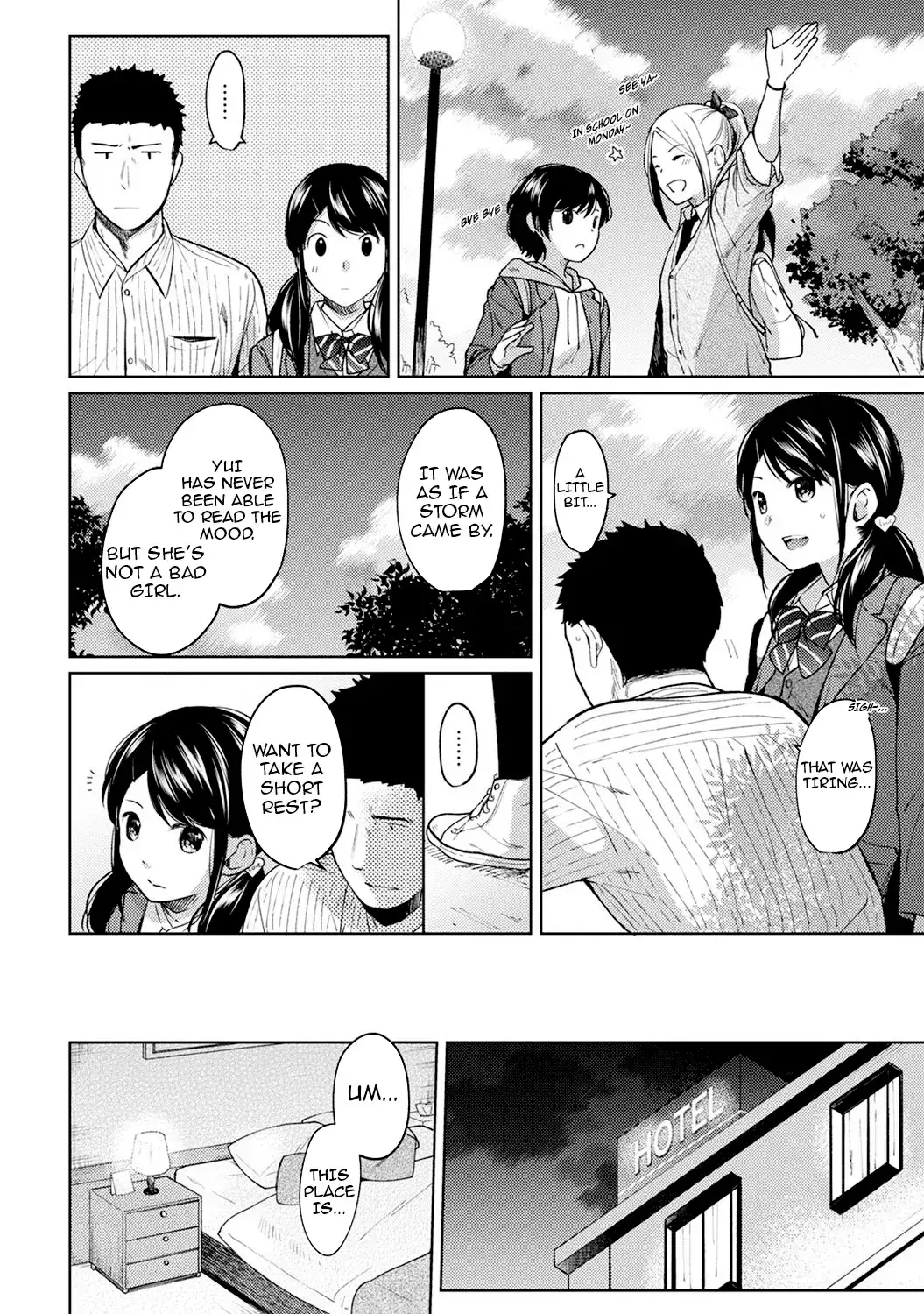 1LDK+JK Ikinari Doukyo? Micchaku!? Hatsu Ecchi!!? - Chapter 8 [photo 11] - MangaPorn