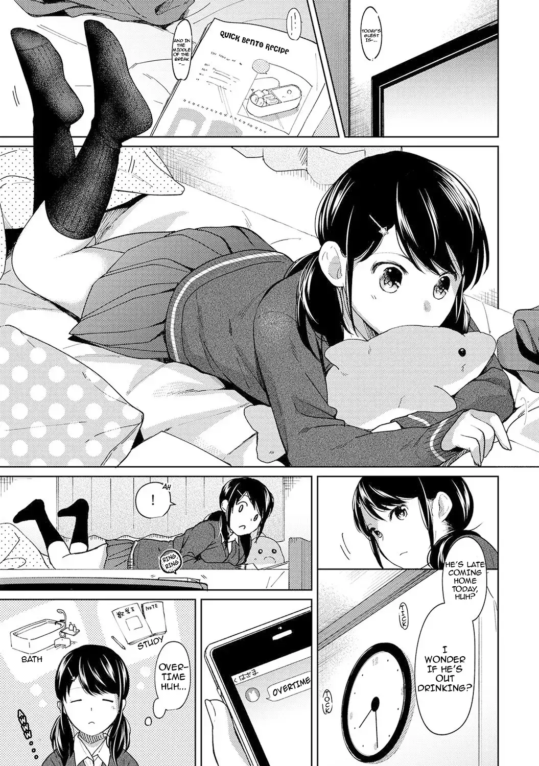 1LDK+JK Ikinari Doukyo? Micchaku!? Hatsu Ecchi!!? - Chapter 9 [photo 4] - MangaPorn