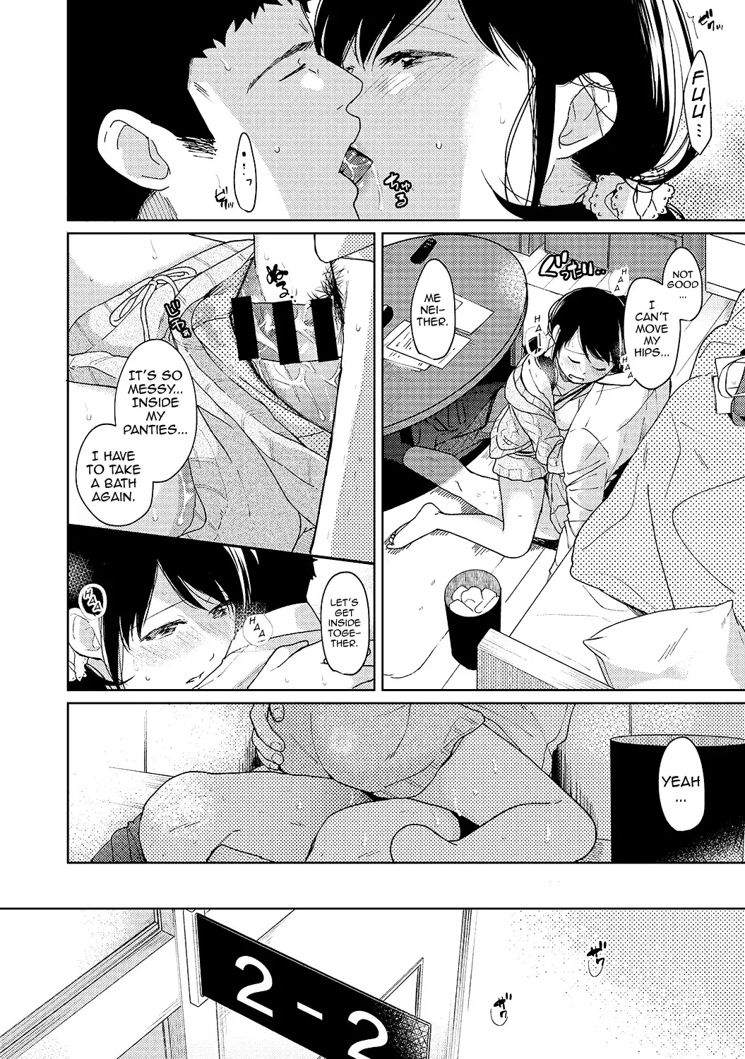 1LDK+JK Ikinari Doukyo? Micchaku!? Hatsu Ecchi!!? - Chapter 10 [photo 21] - MangaPorn