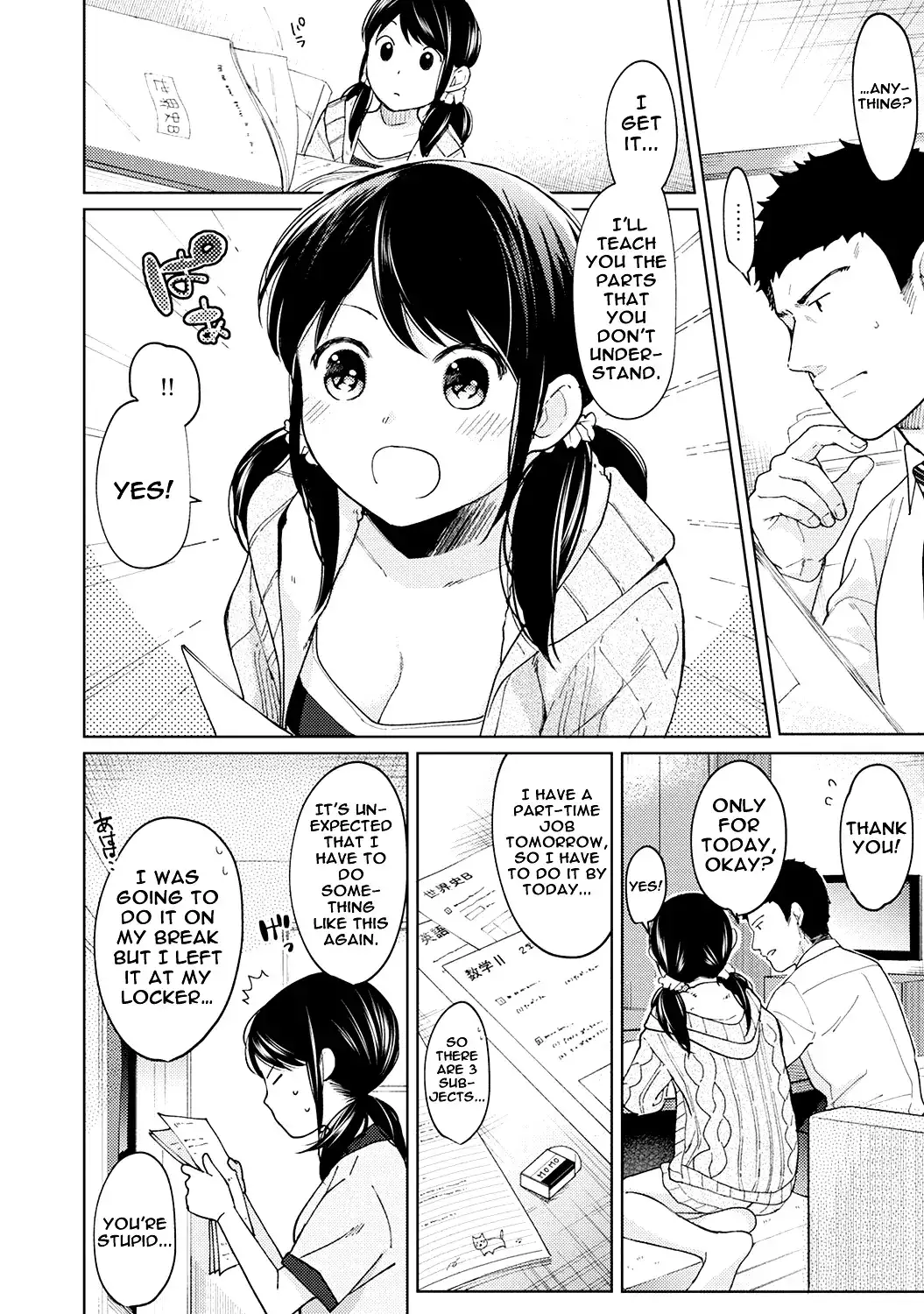 1LDK+JK Ikinari Doukyo? Micchaku!? Hatsu Ecchi!!? - Chapter 10 [photo 5] - MangaPorn