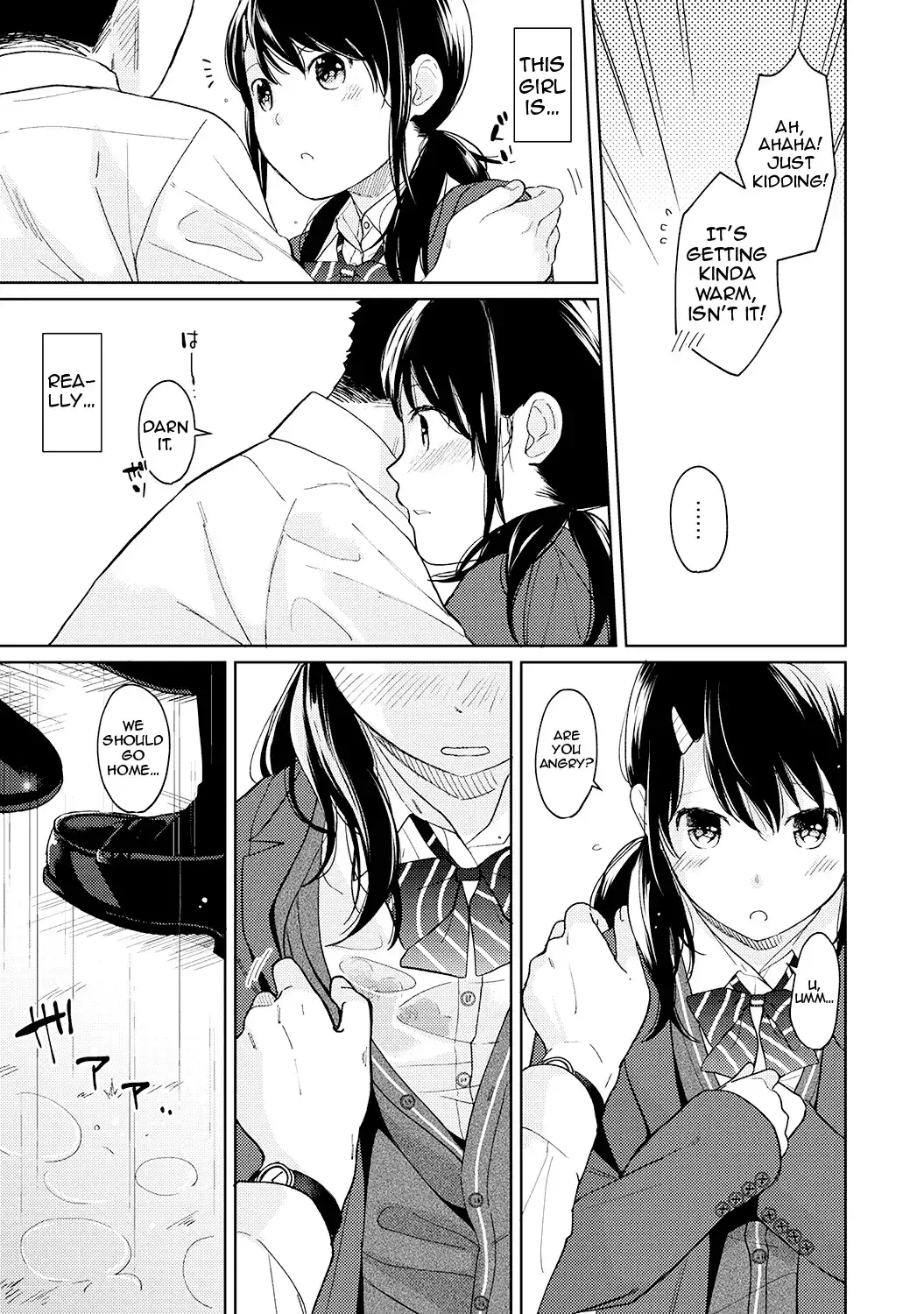 1LDK+JK Ikinari Doukyo? Micchaku!? Hatsu Ecchi!!? - Chapter 12 [photo 10] - MangaPorn