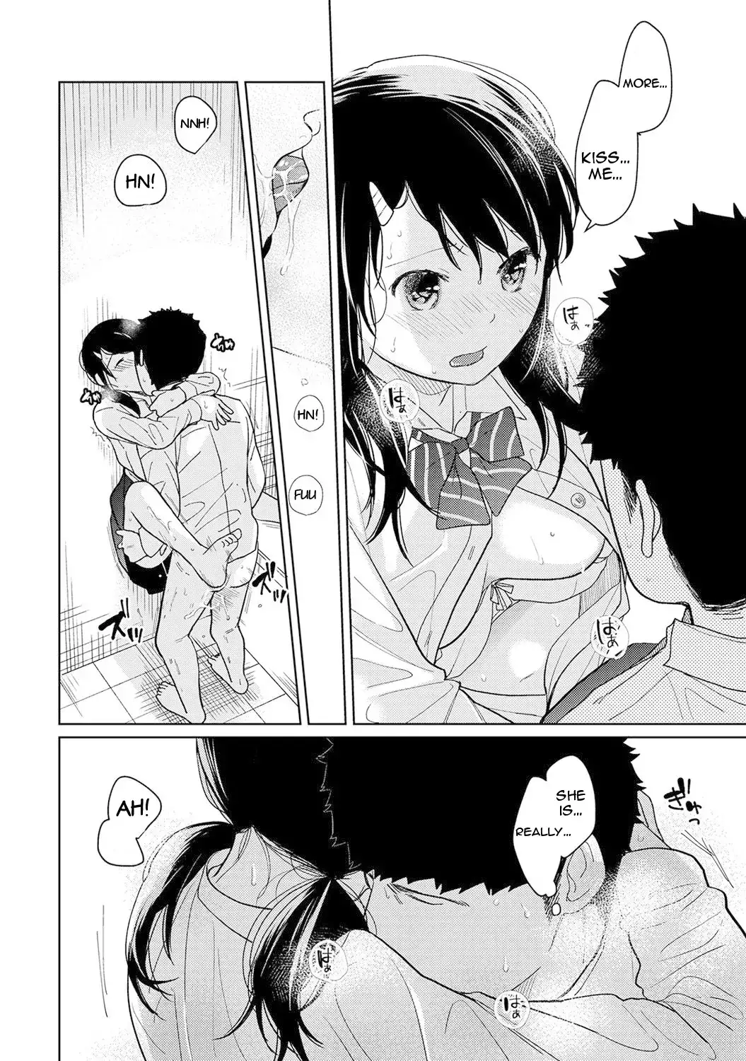 1LDK+JK Ikinari Doukyo? Micchaku!? Hatsu Ecchi!!? - Chapter 12 [photo 21] - MangaPorn