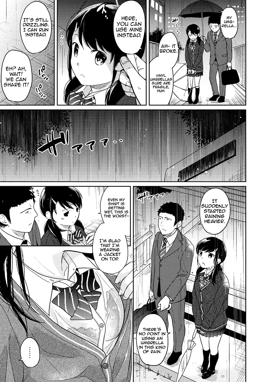 1LDK+JK Ikinari Doukyo? Micchaku!? Hatsu Ecchi!!? - Chapter 12 [photo 6] - MangaPorn