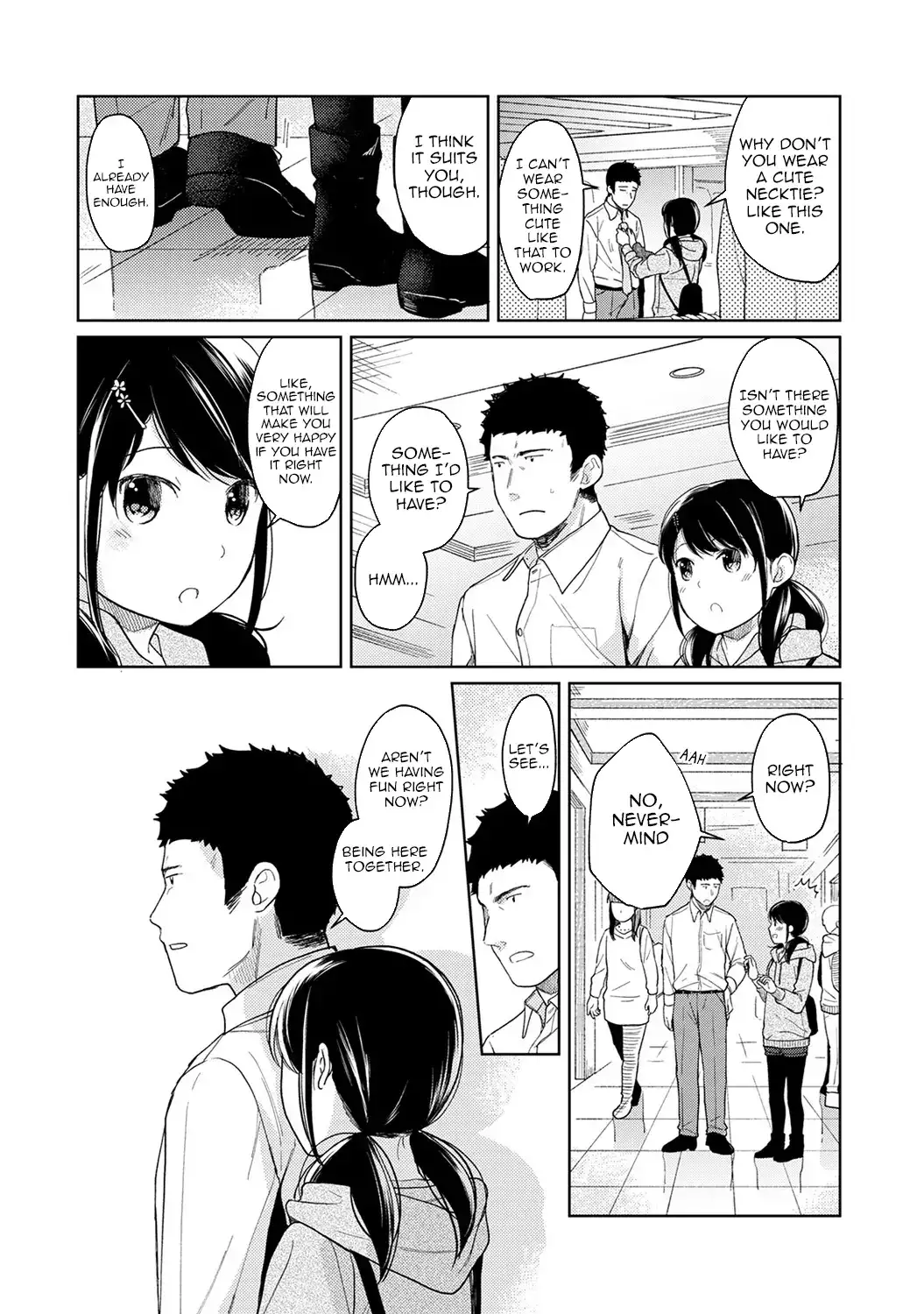 1LDK+JK Ikinari Doukyo? Micchaku!? Hatsu Ecchi!!? - Chapter 13 [photo 11] - MangaPorn