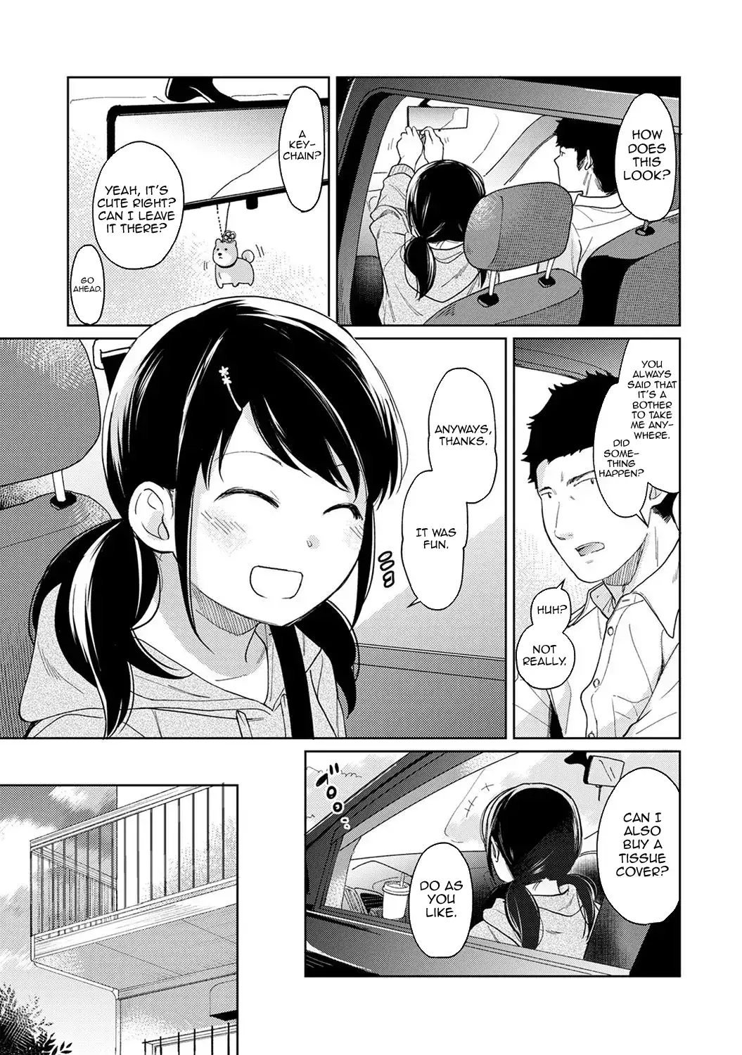 1LDK+JK Ikinari Doukyo? Micchaku!? Hatsu Ecchi!!? - Chapter 13 [photo 16] - MangaPorn