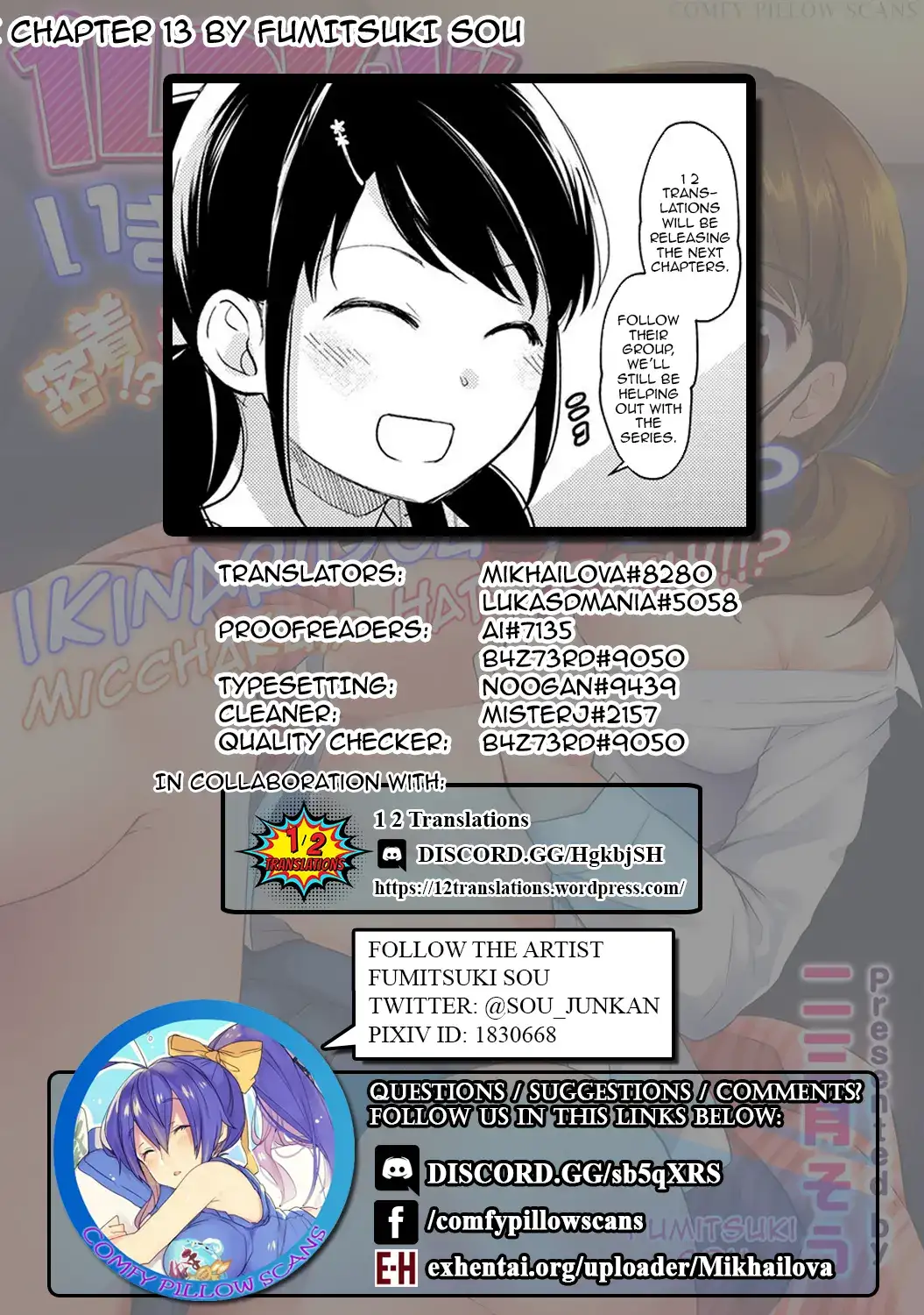 1LDK+JK Ikinari Doukyo? Micchaku!? Hatsu Ecchi!!? - Chapter 13 [photo 28] - MangaPorn