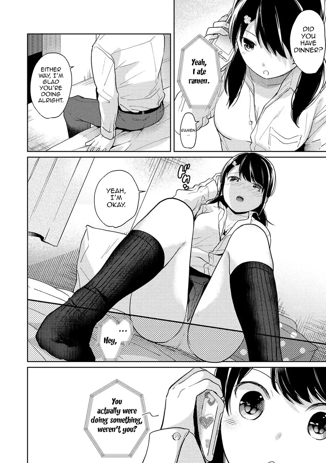 1LDK+JK Ikinari Doukyo? Micchaku!? Hatsu Ecchi!!? - Chapter 14 [photo 13] - MangaPorn