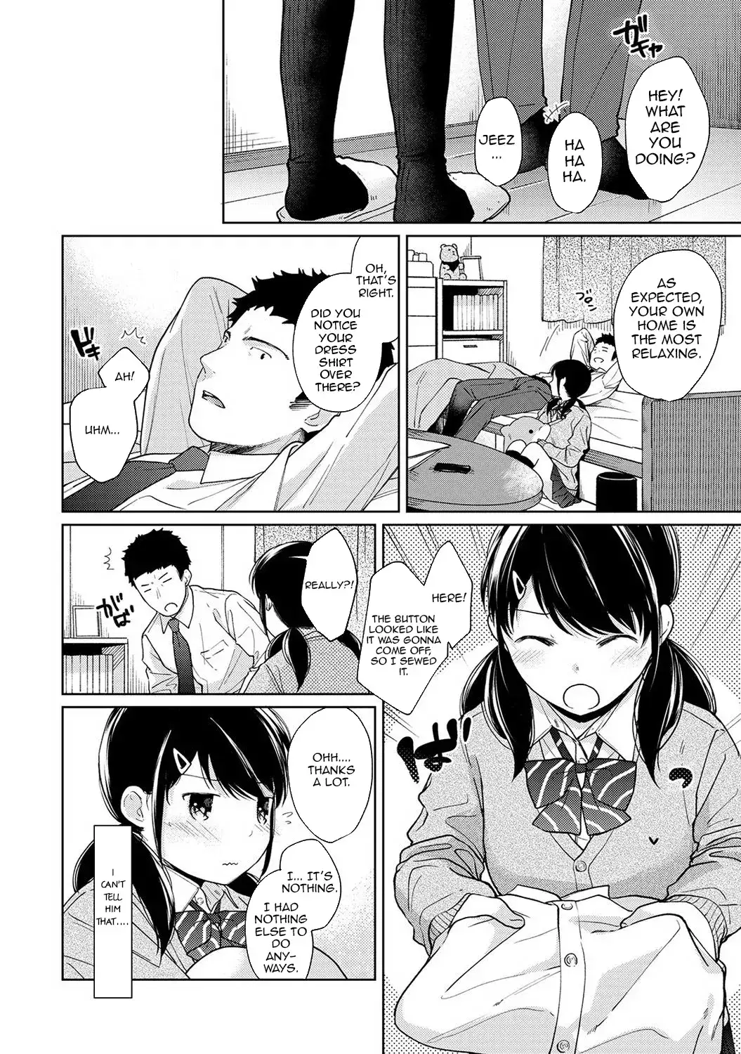 1LDK+JK Ikinari Doukyo? Micchaku!? Hatsu Ecchi!!? - Chapter 15 [photo 11] - MangaPorn