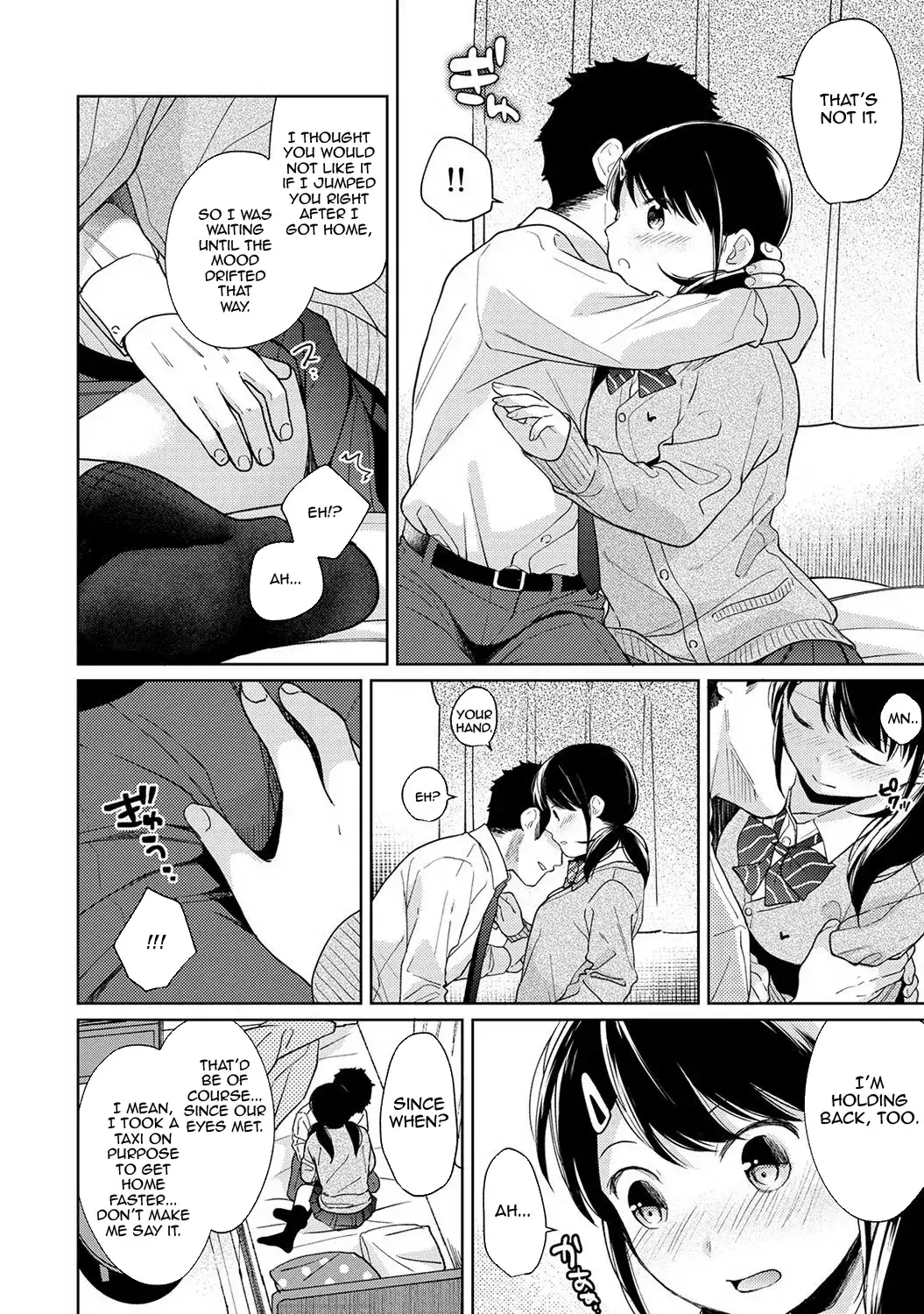 1LDK+JK Ikinari Doukyo? Micchaku!? Hatsu Ecchi!!? - Chapter 15 [photo 15] - MangaPorn