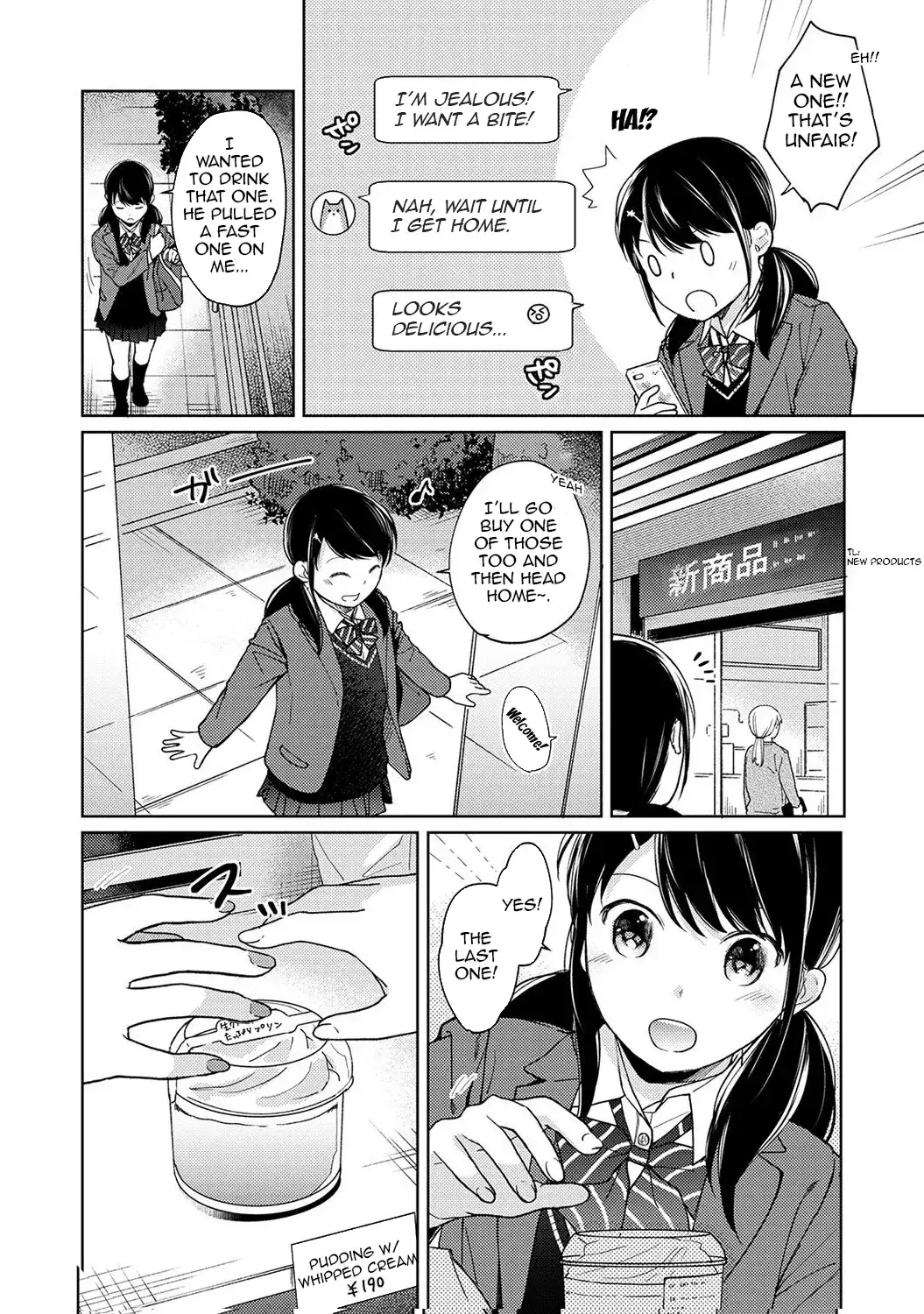 1LDK+JK Ikinari Doukyo? Micchaku!? Hatsu Ecchi!!? - Chapter 15 [photo 5] - MangaPorn