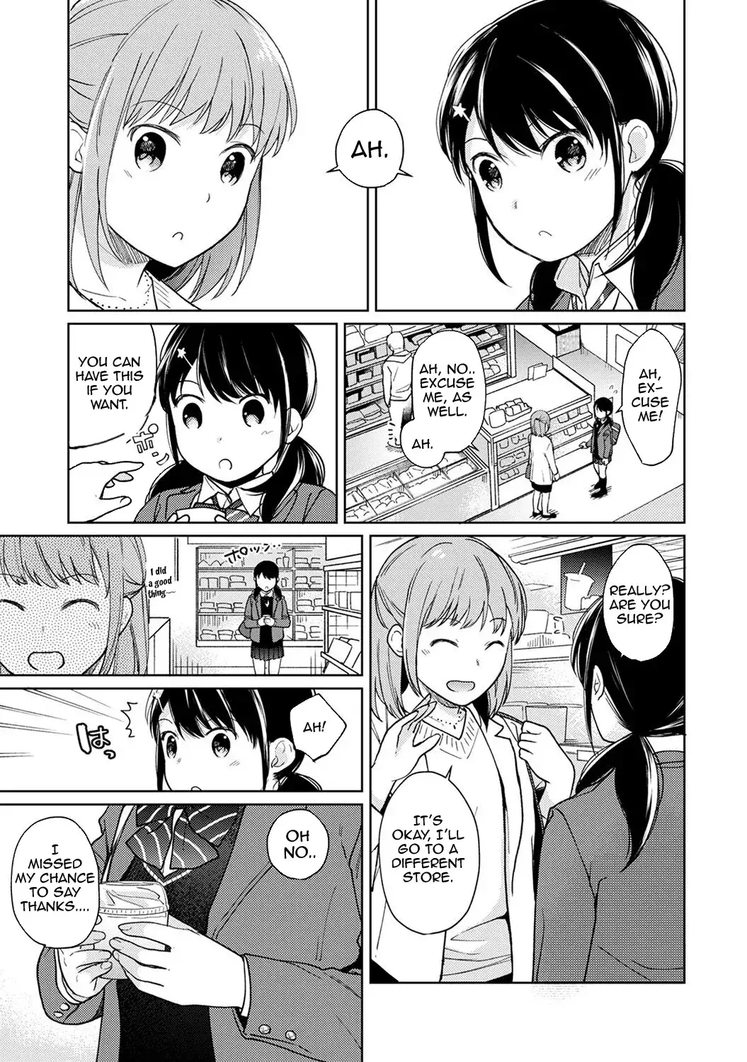 1LDK+JK Ikinari Doukyo? Micchaku!? Hatsu Ecchi!!? - Chapter 15 [photo 6] - MangaPorn