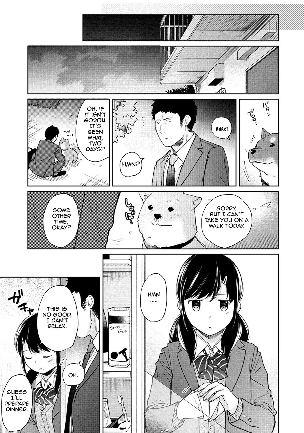 1LDK+JK Ikinari Doukyo? Micchaku!? Hatsu Ecchi!!? - Chapter 15 [photo 8] - MangaPorn