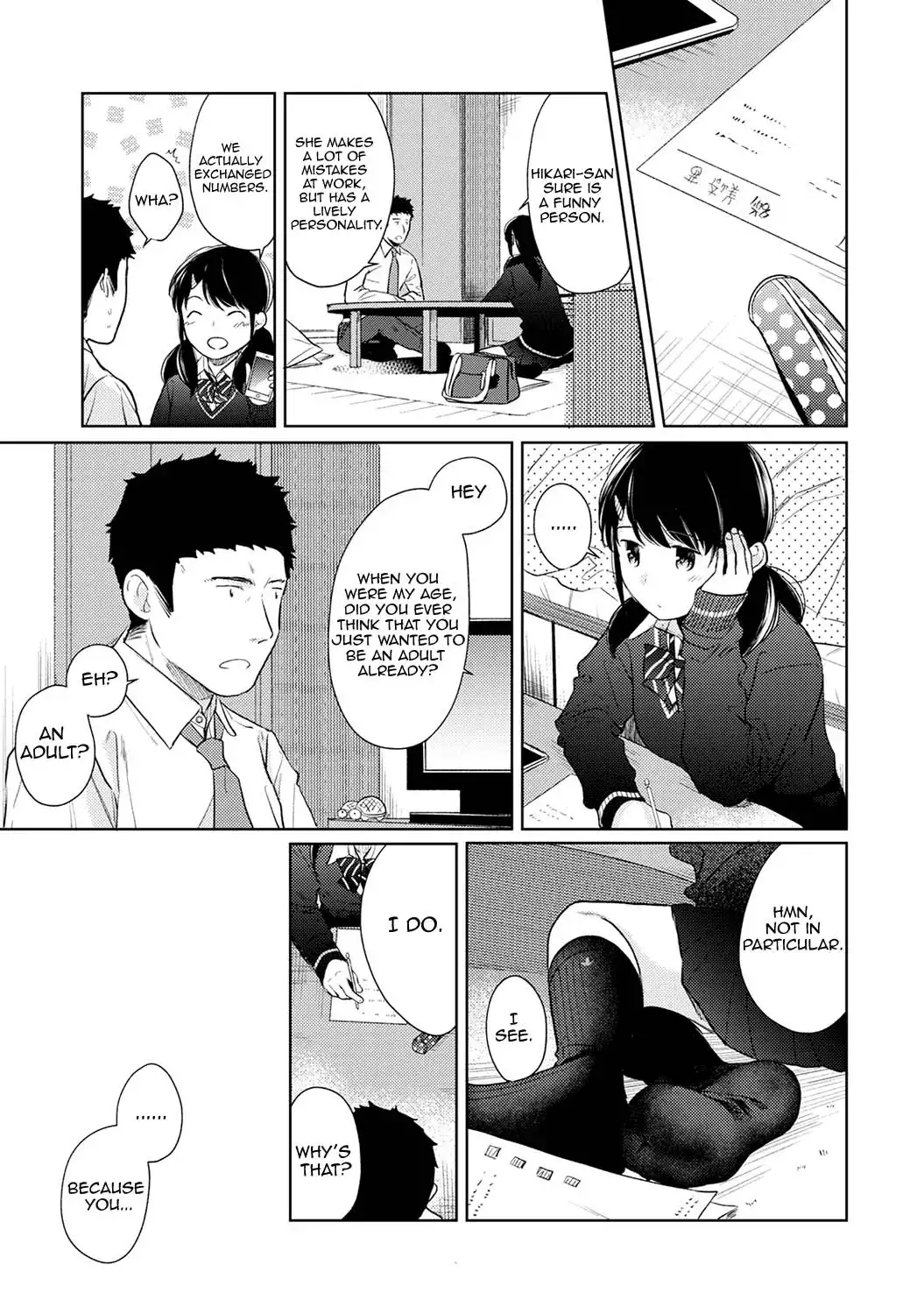 1LDK+JK Ikinari Doukyo? Micchaku!? Hatsu Ecchi!!? - Chapter 16 [photo 12] - MangaPorn