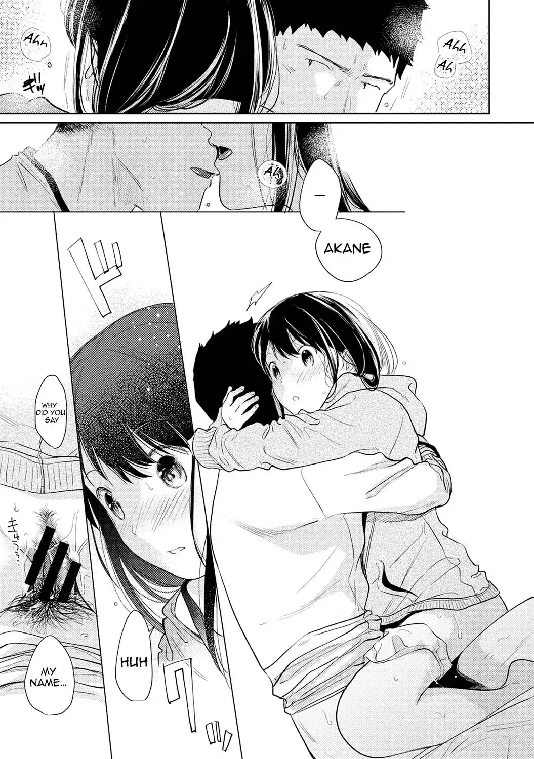 1LDK+JK Ikinari Doukyo? Micchaku!? Hatsu Ecchi!!? - Chapter 16 [photo 26] - MangaPorn