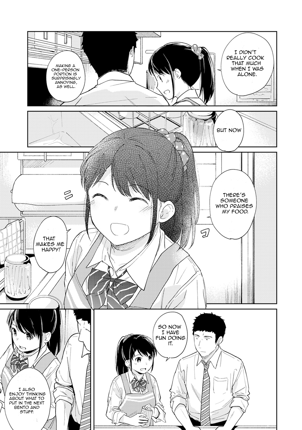 1LDK+JK Ikinari Doukyo? Micchaku!? Hatsu Ecchi!!? - Chapter 17 [photo 10] - MangaPorn