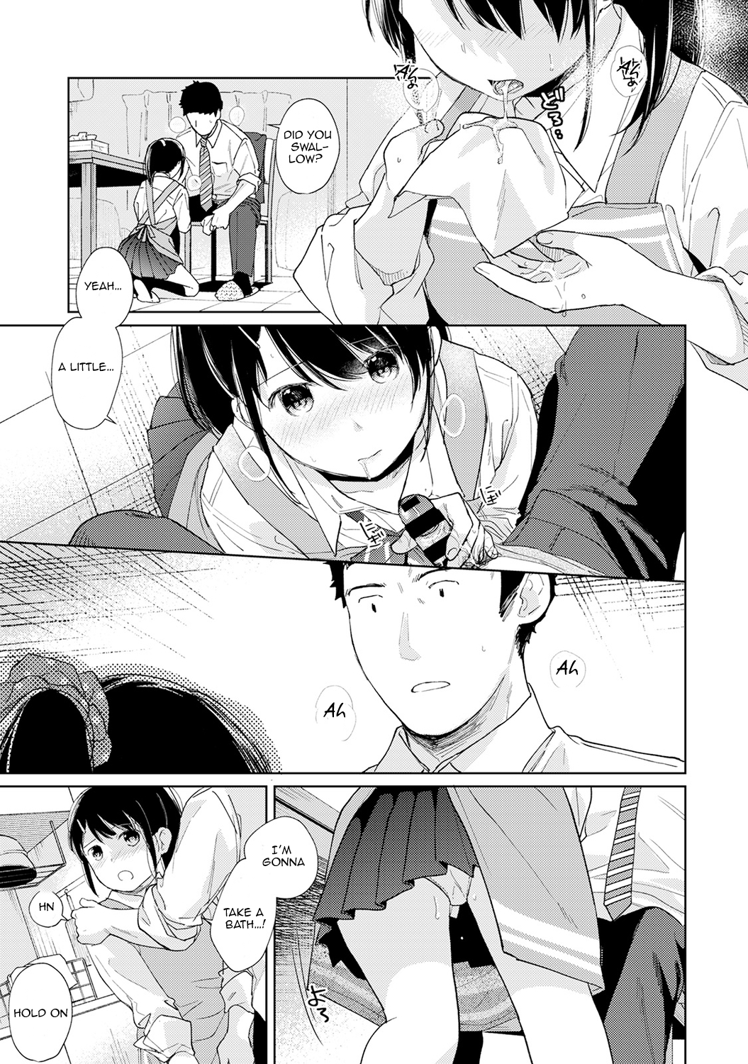 1LDK+JK Ikinari Doukyo? Micchaku!? Hatsu Ecchi!!? - Chapter 17 [photo 18] - MangaPorn