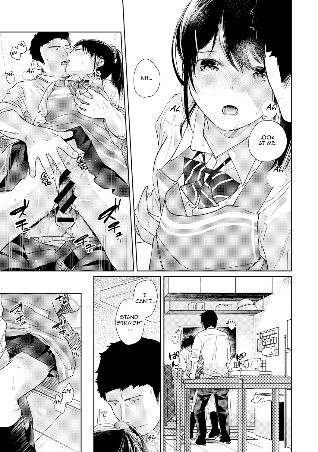 1LDK+JK Ikinari Doukyo? Micchaku!? Hatsu Ecchi!!? - Chapter 17 [photo 24] - MangaPorn