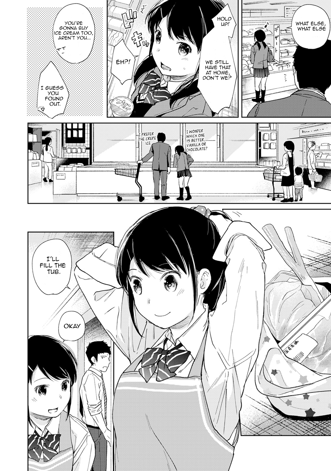 1LDK+JK Ikinari Doukyo? Micchaku!? Hatsu Ecchi!!? - Chapter 17 [photo 5] - MangaPorn