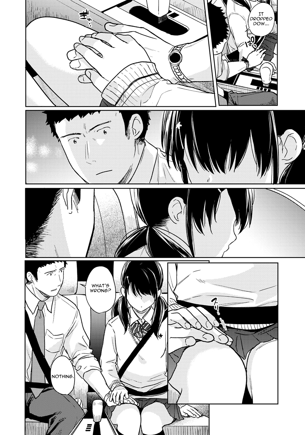 1LDK+JK Ikinari Doukyo? Micchaku!? Hatsu Ecchi!!? - Chapter 18 [photo 10] - MangaPorn