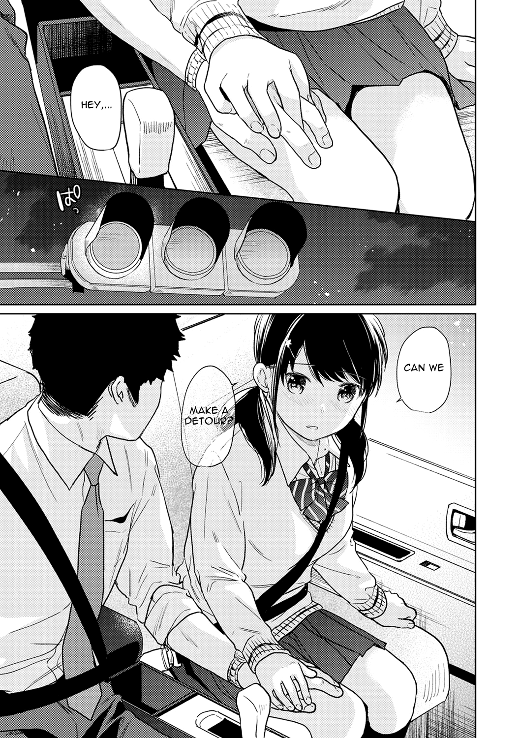 1LDK+JK Ikinari Doukyo? Micchaku!? Hatsu Ecchi!!? - Chapter 18 [photo 11] - MangaPorn