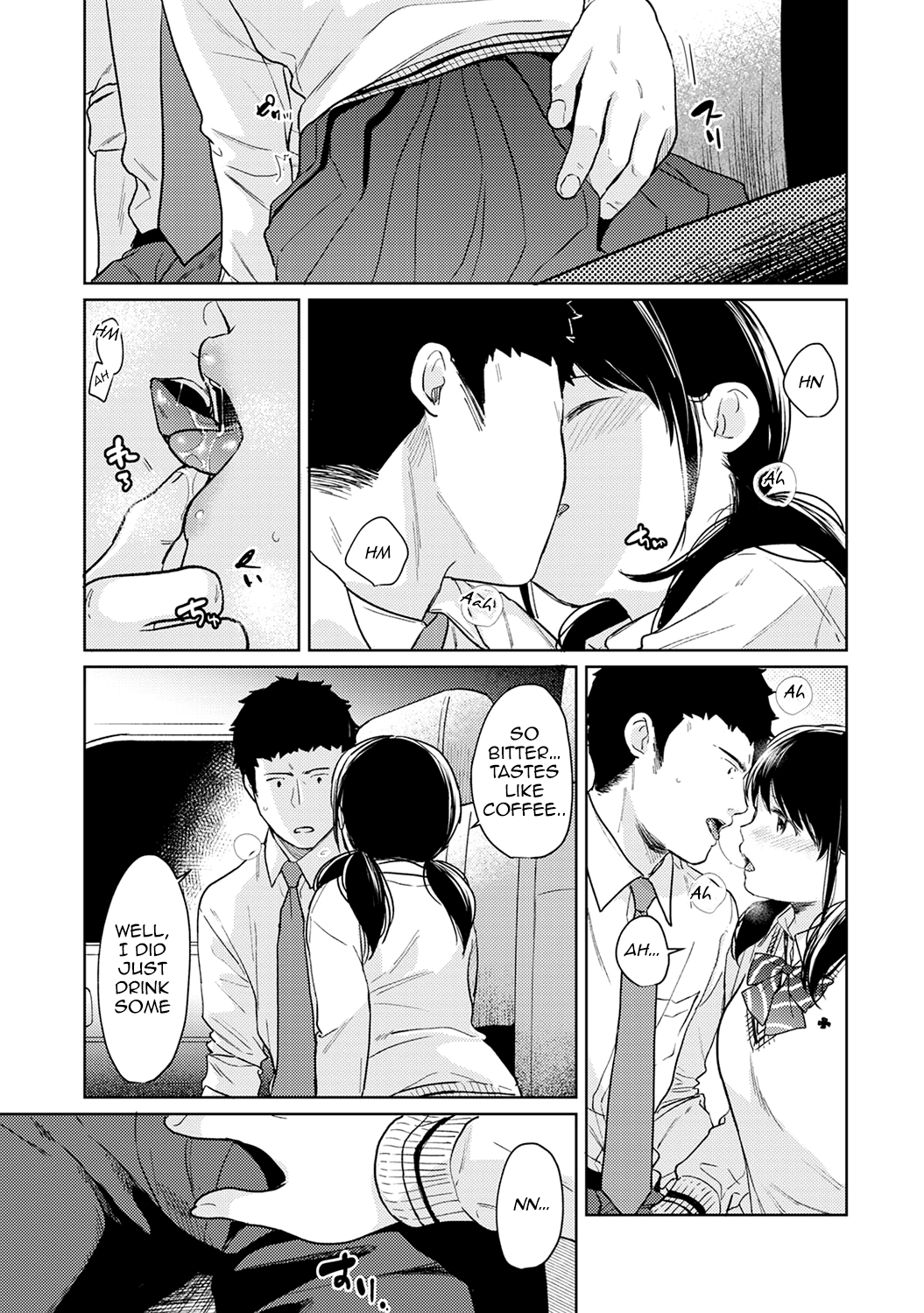 1LDK+JK Ikinari Doukyo? Micchaku!? Hatsu Ecchi!!? - Chapter 18 [photo 15] - MangaPorn