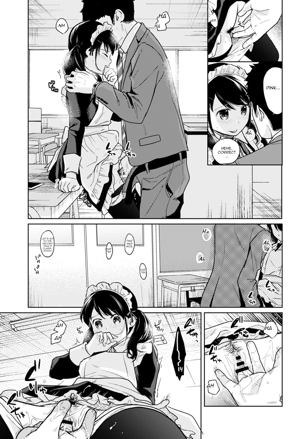 1LDK+JK Ikinari Doukyo? Micchaku!? Hatsu Ecchi!!? - Chapter 19 [photo 22] - MangaPorn