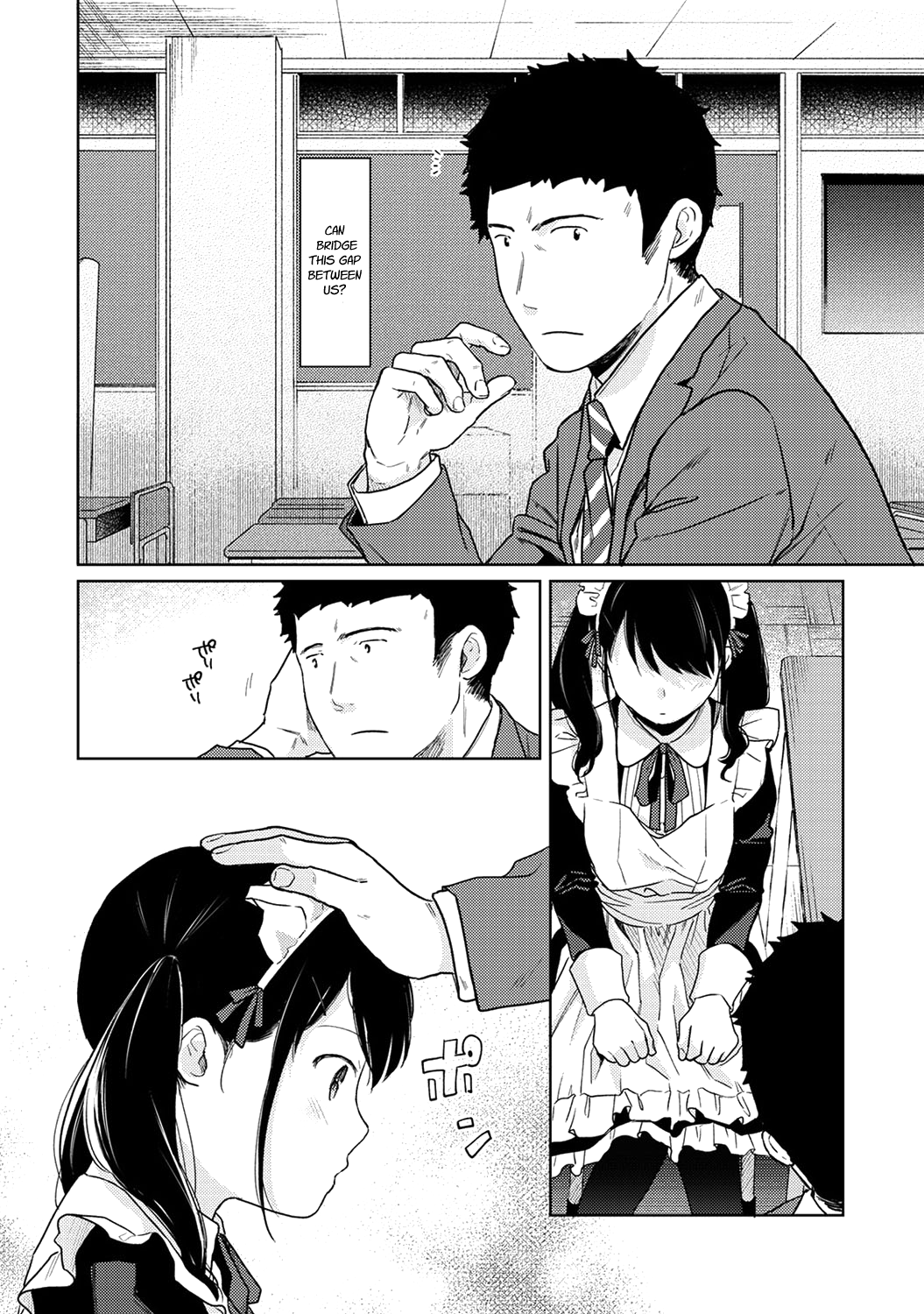 1LDK+JK Ikinari Doukyo? Micchaku!? Hatsu Ecchi!!? - Chapter 20 [photo 11] - MangaPorn