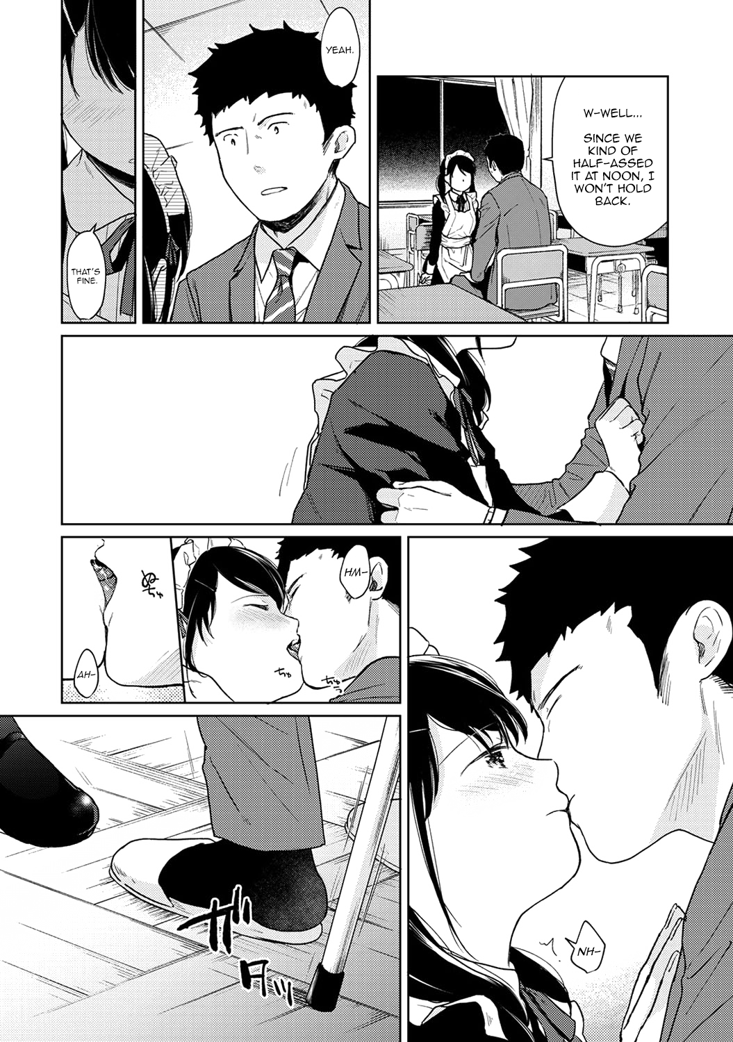 1LDK+JK Ikinari Doukyo? Micchaku!? Hatsu Ecchi!!? - Chapter 20 [photo 15] - MangaPorn