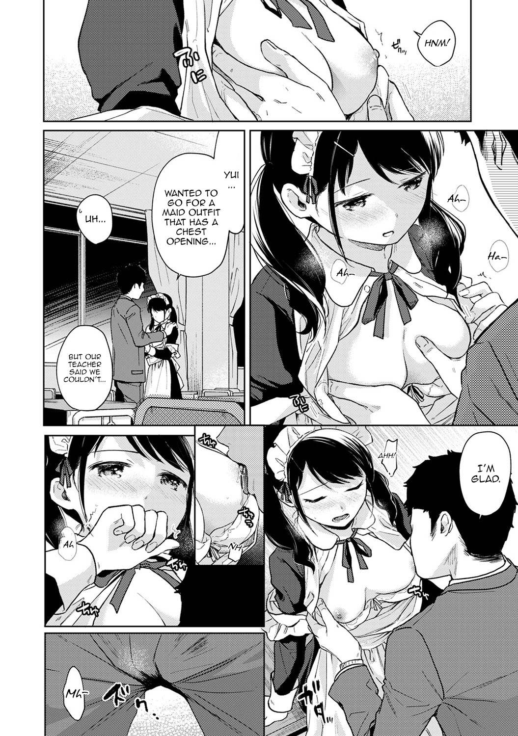 1LDK+JK Ikinari Doukyo? Micchaku!? Hatsu Ecchi!!? - Chapter 20 [photo 17] - MangaPorn