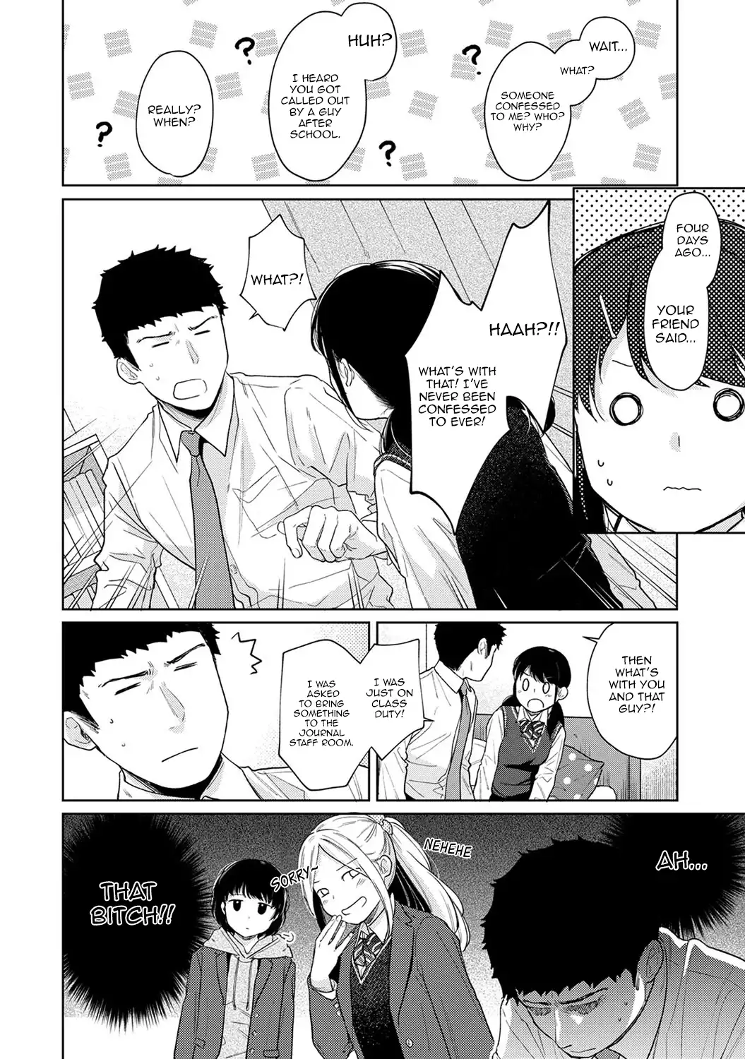 1LDK+JK Ikinari Doukyo? Micchaku!? Hatsu Ecchi!!? - Chapter 21 [photo 13] - MangaPorn